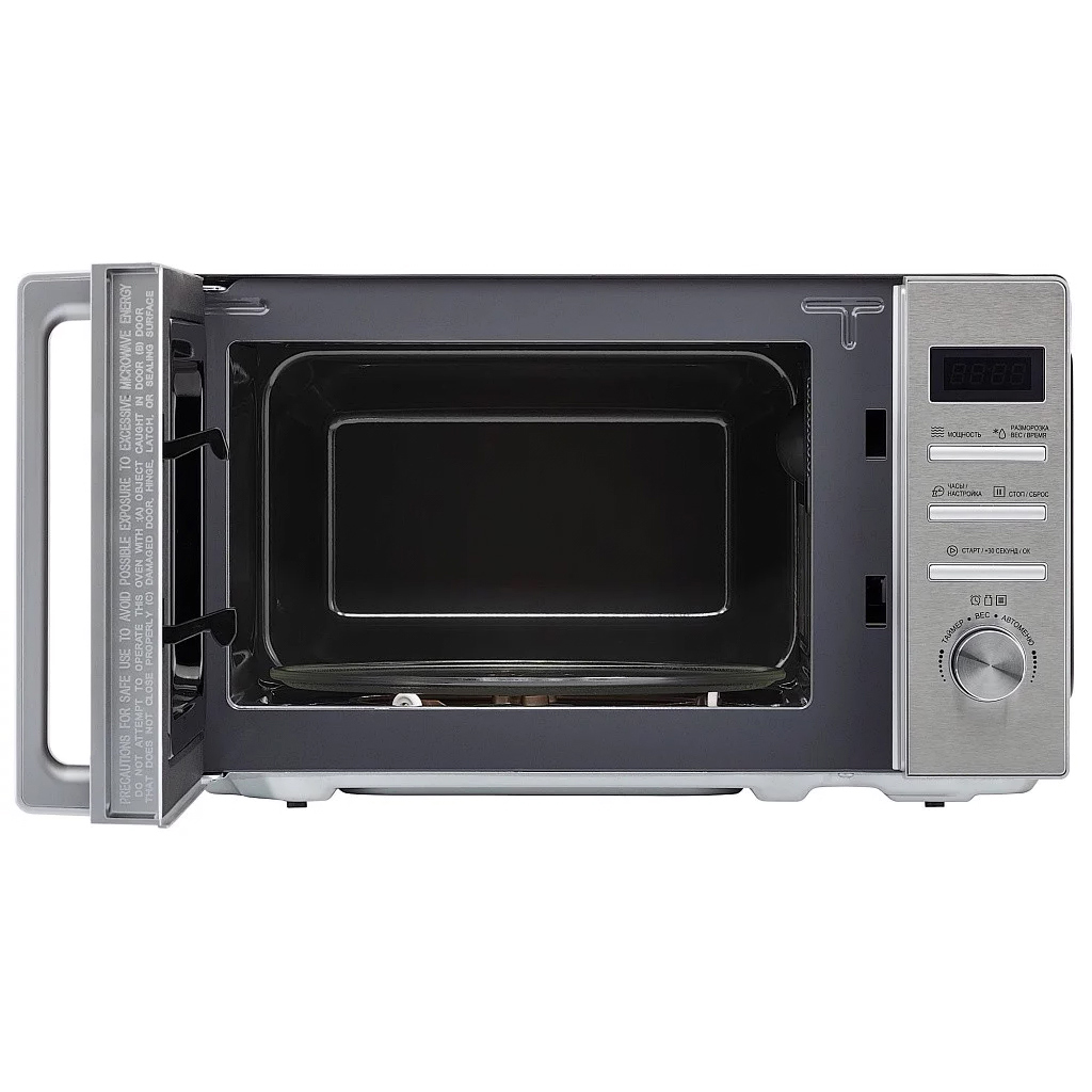 Изображение товара Микроволновая печь Krona QUANTUM 44 BL/IX 20 л с автоматическими программами и защитой