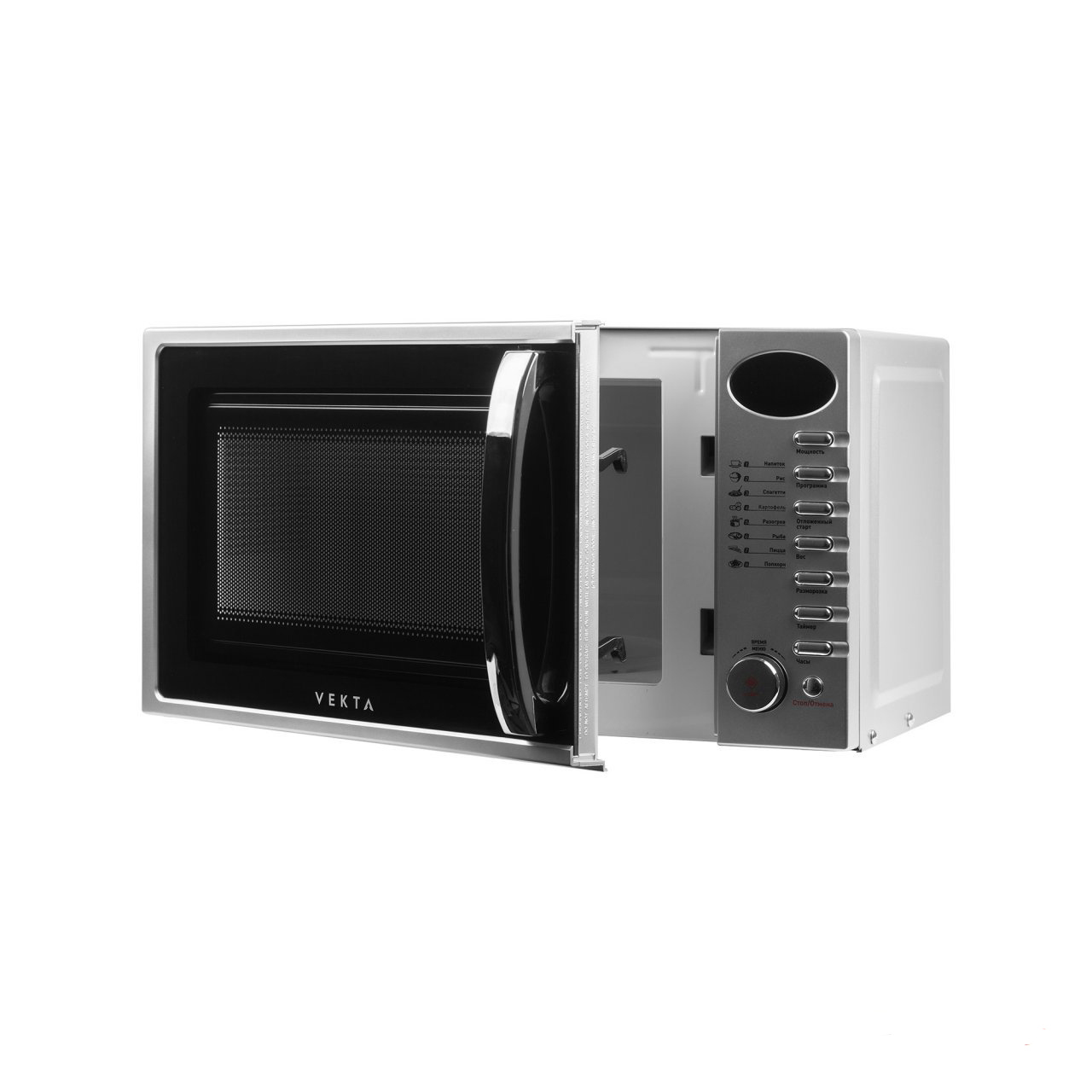 Изображение товара Отдельностоящая микроволновая печь Vekta TS720ATS 700 Вт 20 л