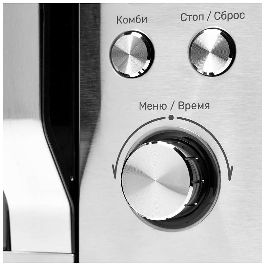 Изображение товара Отдельностоящая микроволновая печь Kuppersberg TMW 200 X 20 литров Серебристая