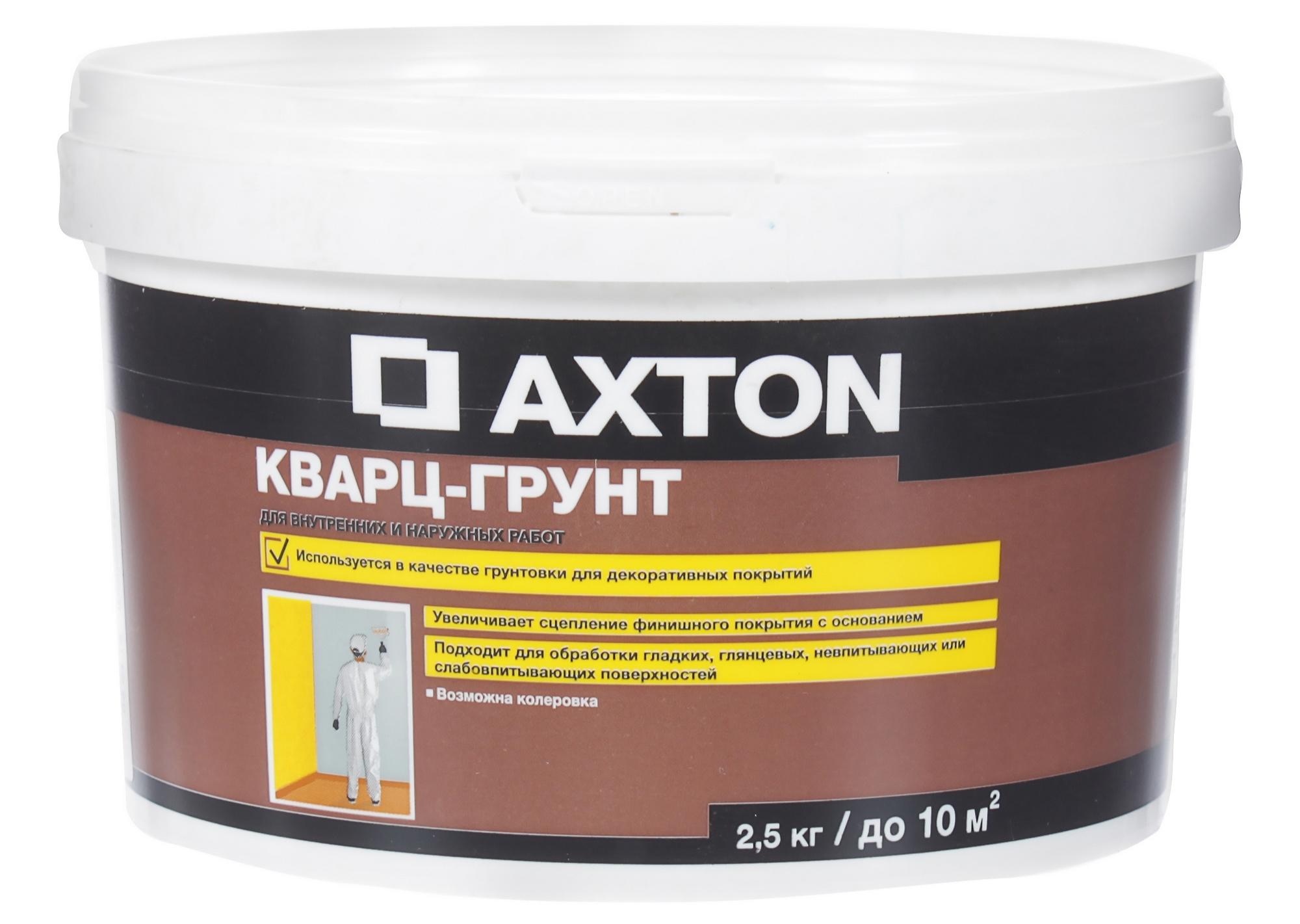 Изображение товара Кварц-грунт Axton 2.5 кг