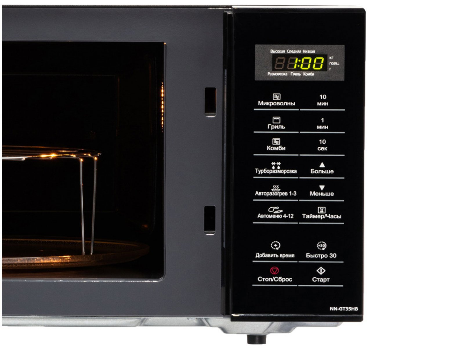 Изображение товара Микроволновая печь Panasonic NN-GT35HBZPE 23 л черная