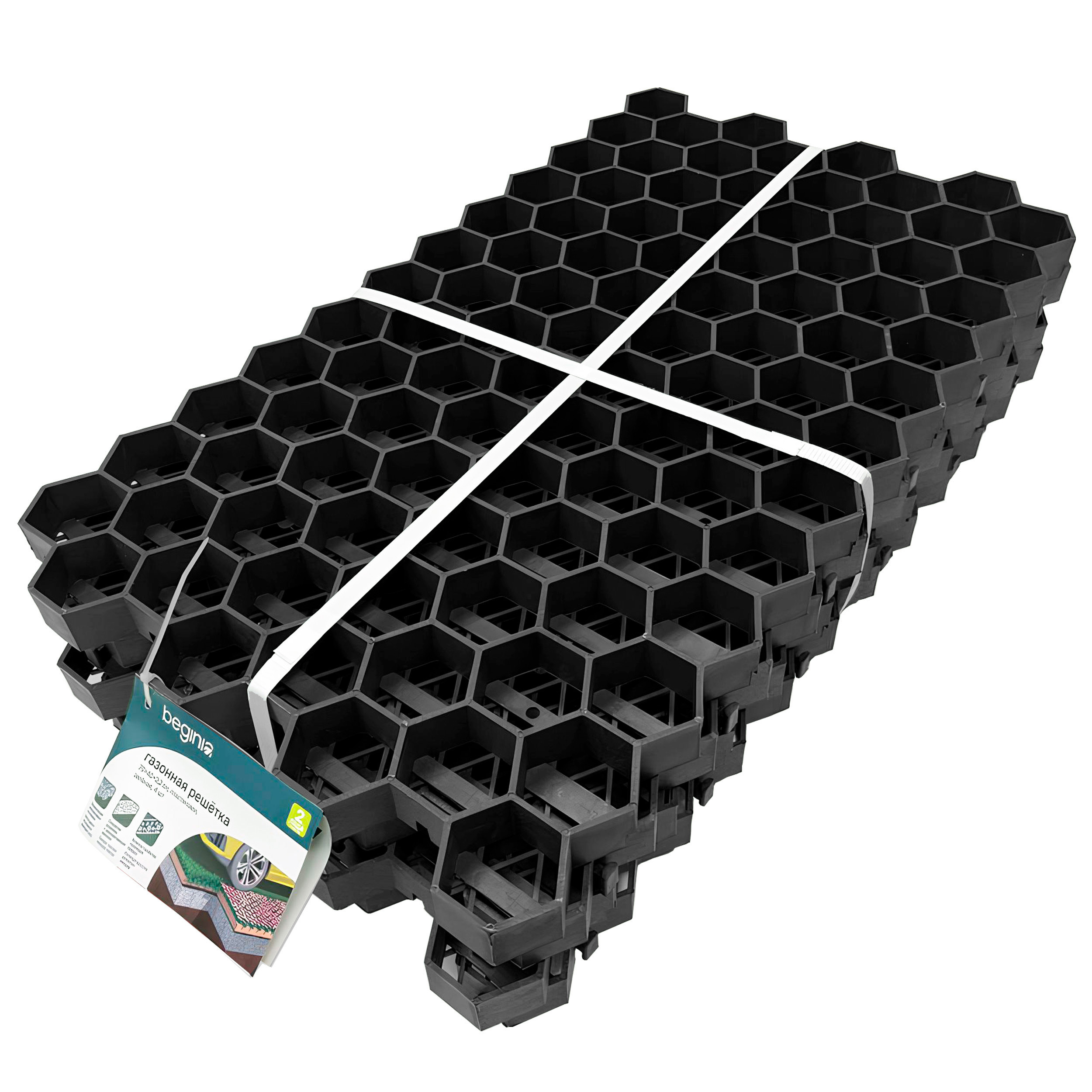 Изображение товара Газонная решетка BEGINIA пластик 70x40x3.2 см цвет черный 4 шт. Изображение товара Газонная решетка BEGINIA пластик 70x40x3.2 см цвет черный 4 шт.