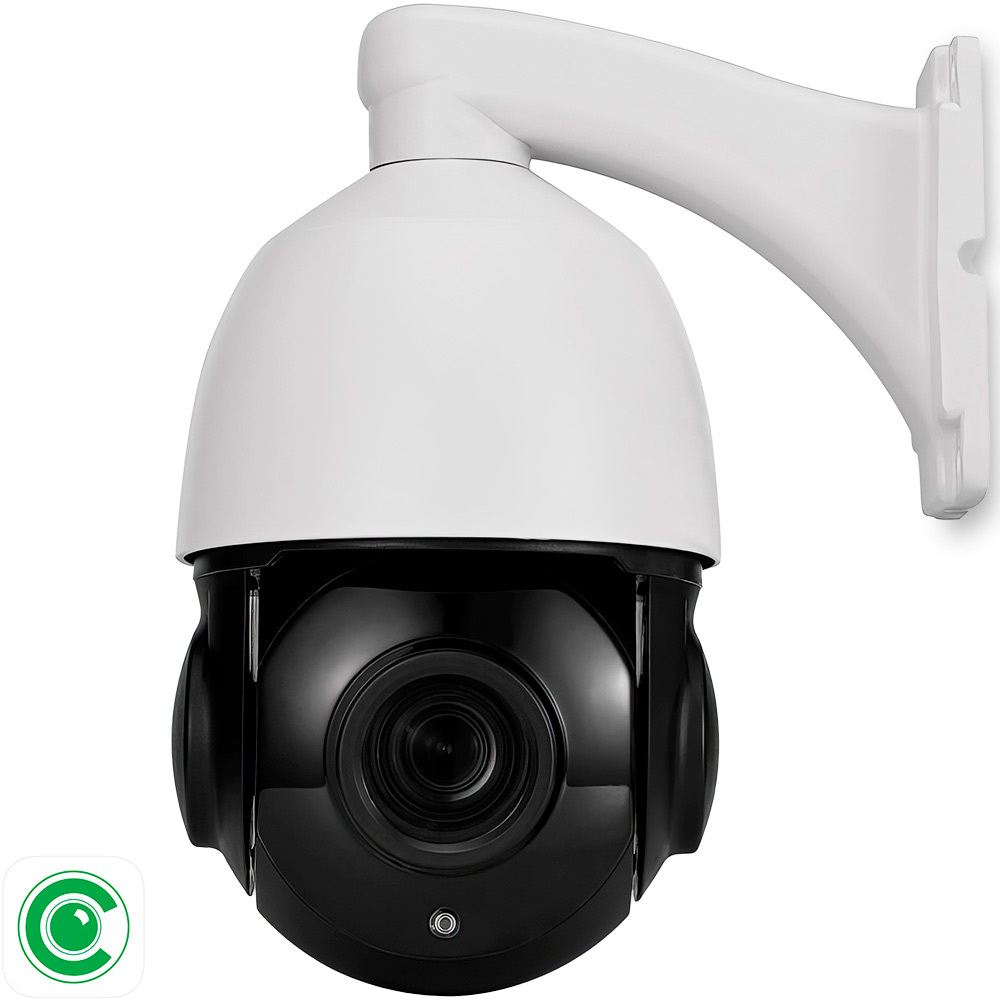 Изображение товара Камера видеонаблюдения IP 2Мп Ps-Link CMV20X20IP поворотная с зумом
