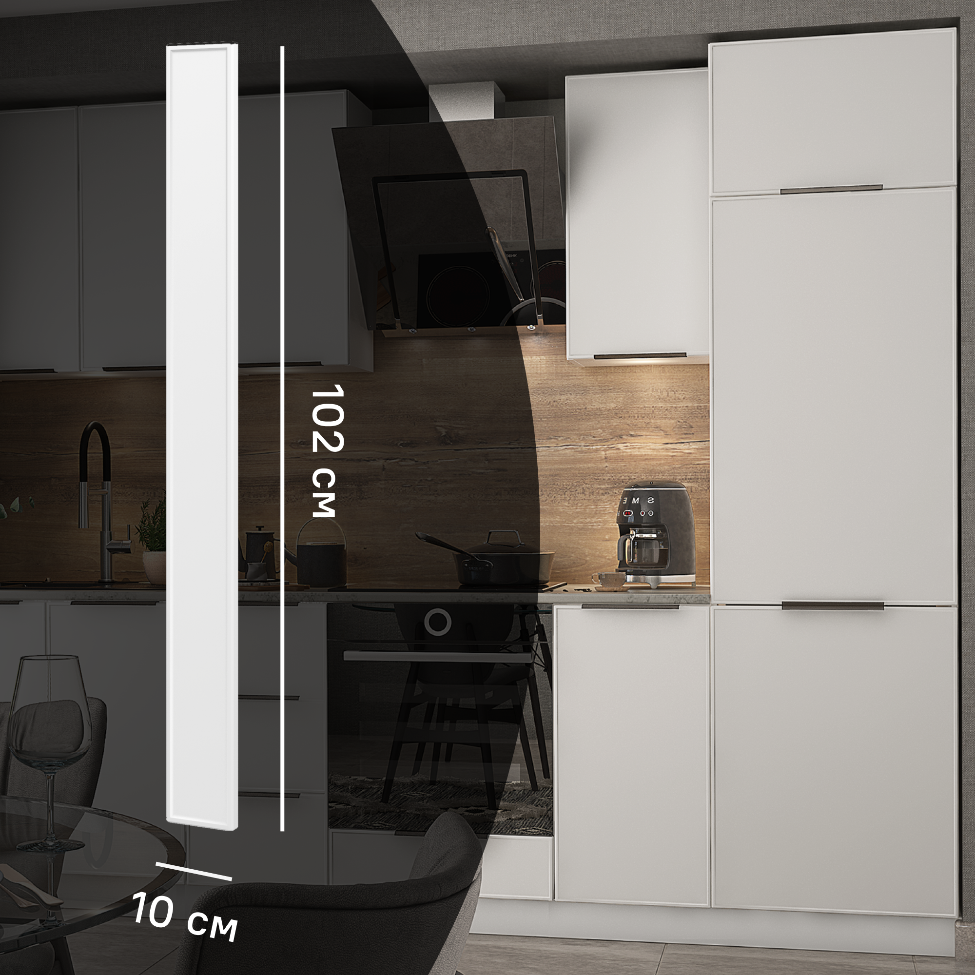 Изображение товара Фальшпанель для кухонного шкафа 10x102 см Konsensa МДФ белый Россия