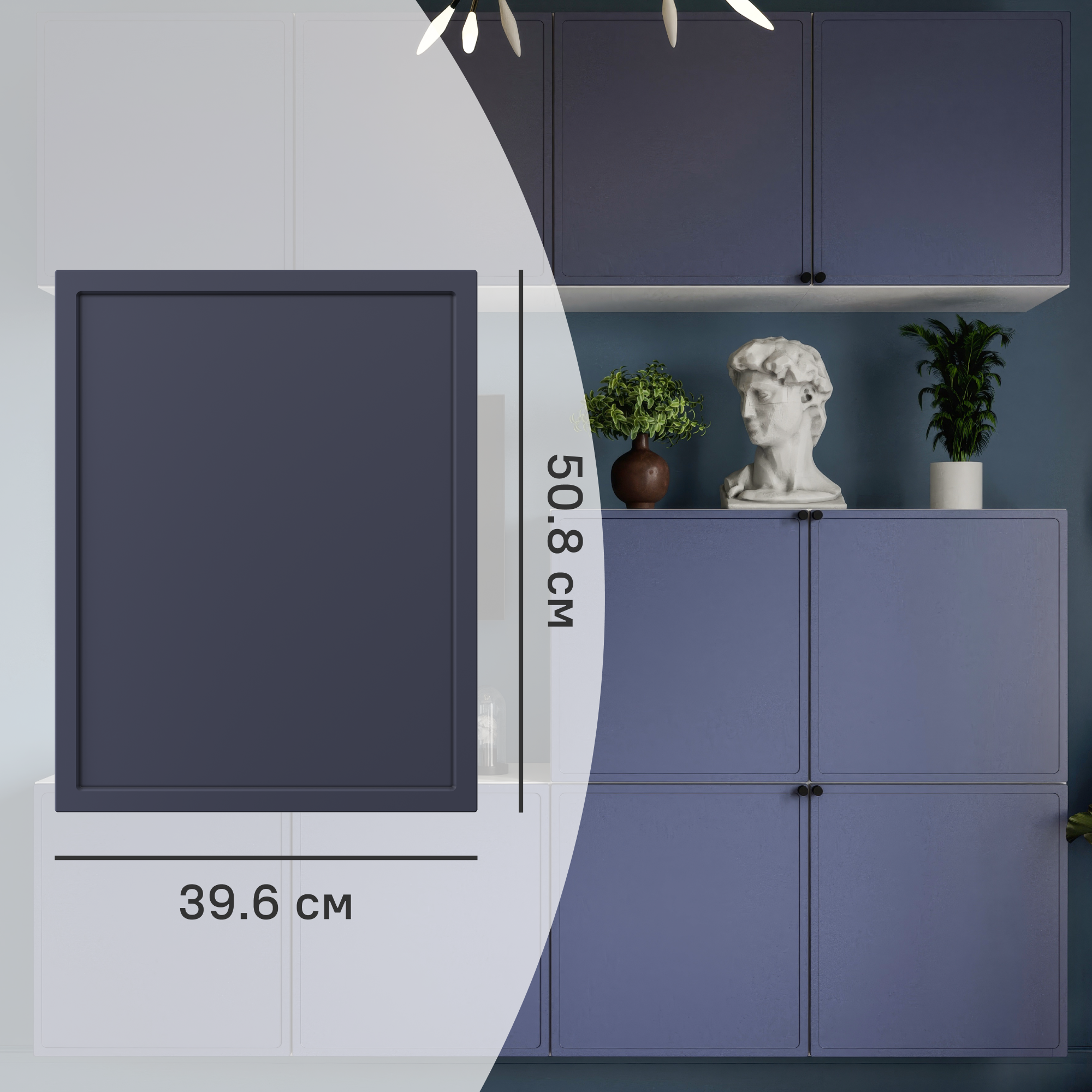 Изображение товара Распашная дверь для шкафа Лион Амьен 39.6х50.8 см МДФ индиго