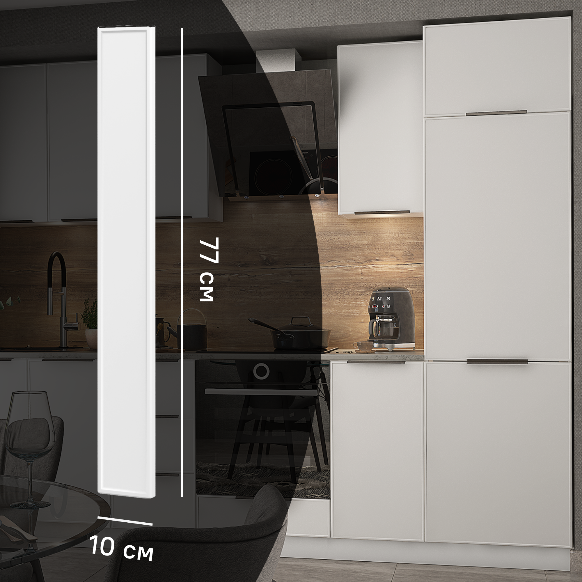 Изображение товара Фальшпанель для кухонного шкафа ИНТА 10x77 см Konsensa МДФ белая Россия