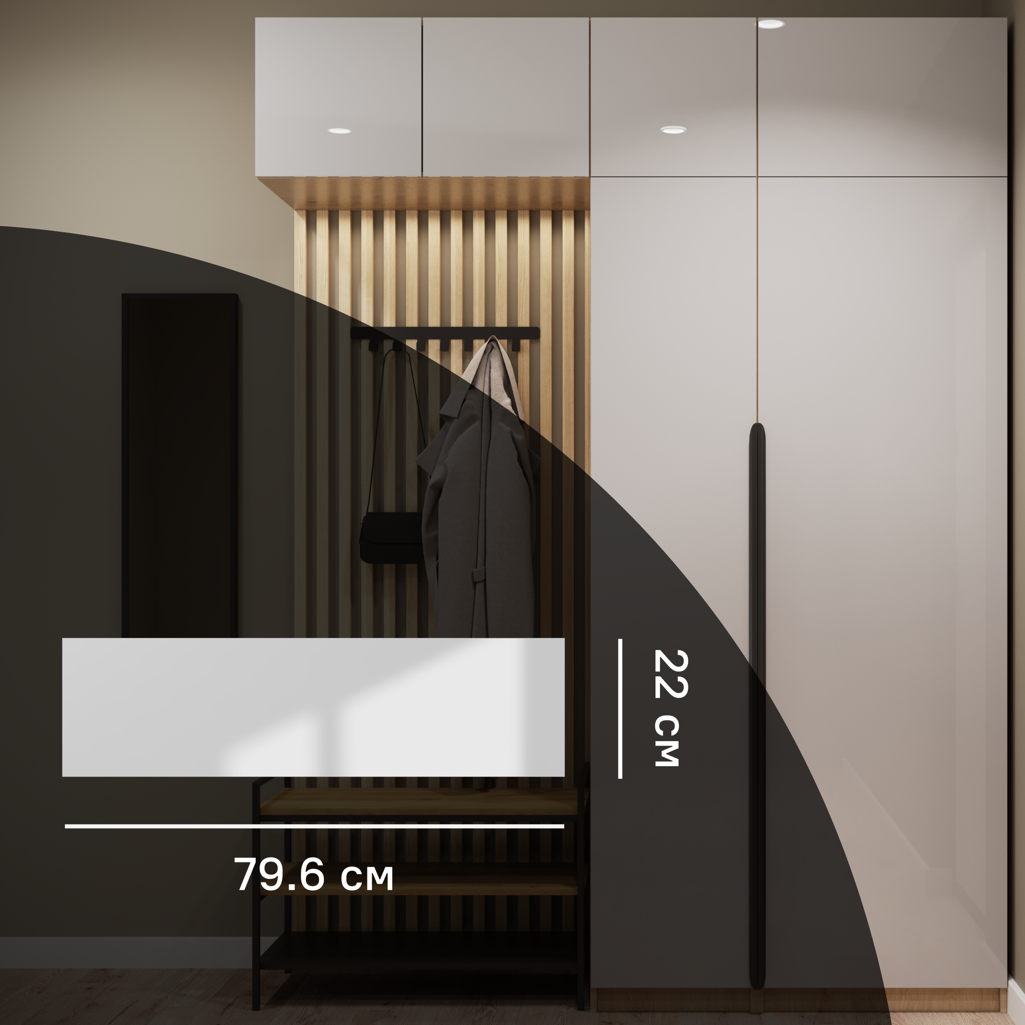 Изображение товара Фасад комода Лион 79,6х22 см серый глянец для самостоятельной сборки