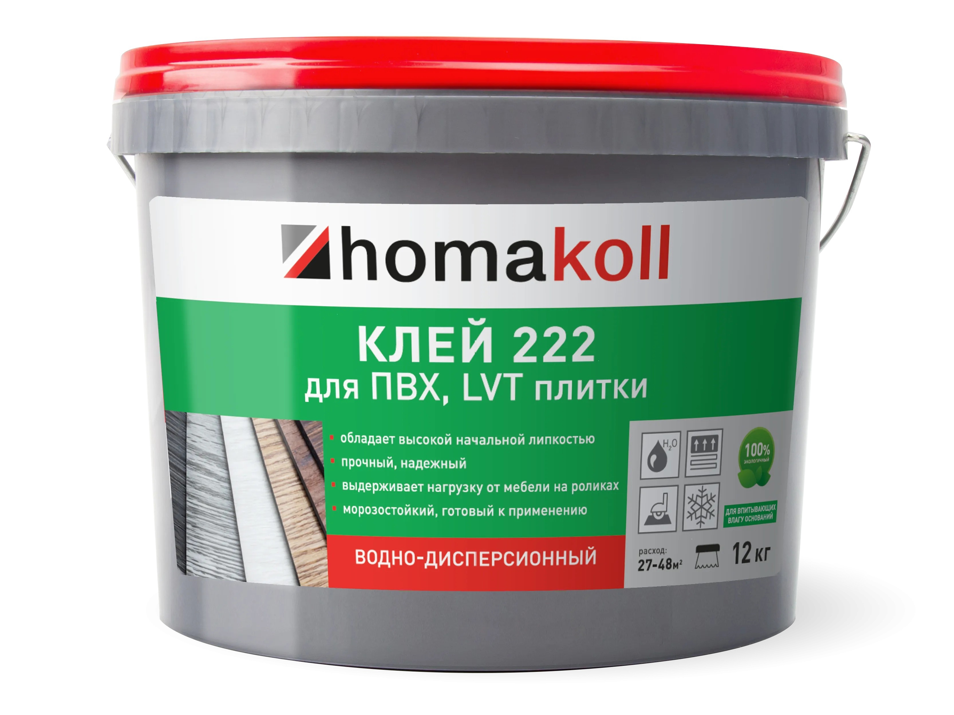 Изображение товара Клей для напольных покрытий Homakoll 222 3.5кг Изображение товара Клей для напольных покрытий Homakoll 222 3.5кг