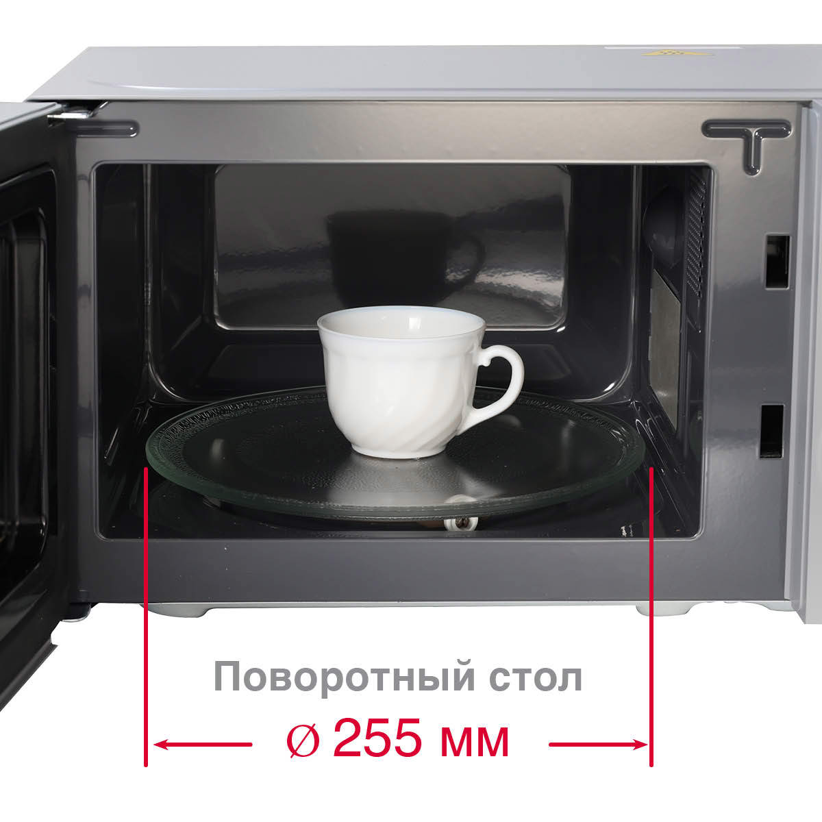 Изображение товара Микроволновая печь Oursson MM2070B 20 л 1150 Вт механическое управление