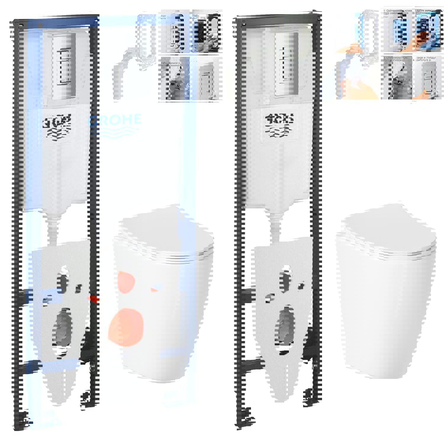 Изображение товара Комплект инсталляция с унитазом Grohe 09Y2X50048 цвет белый