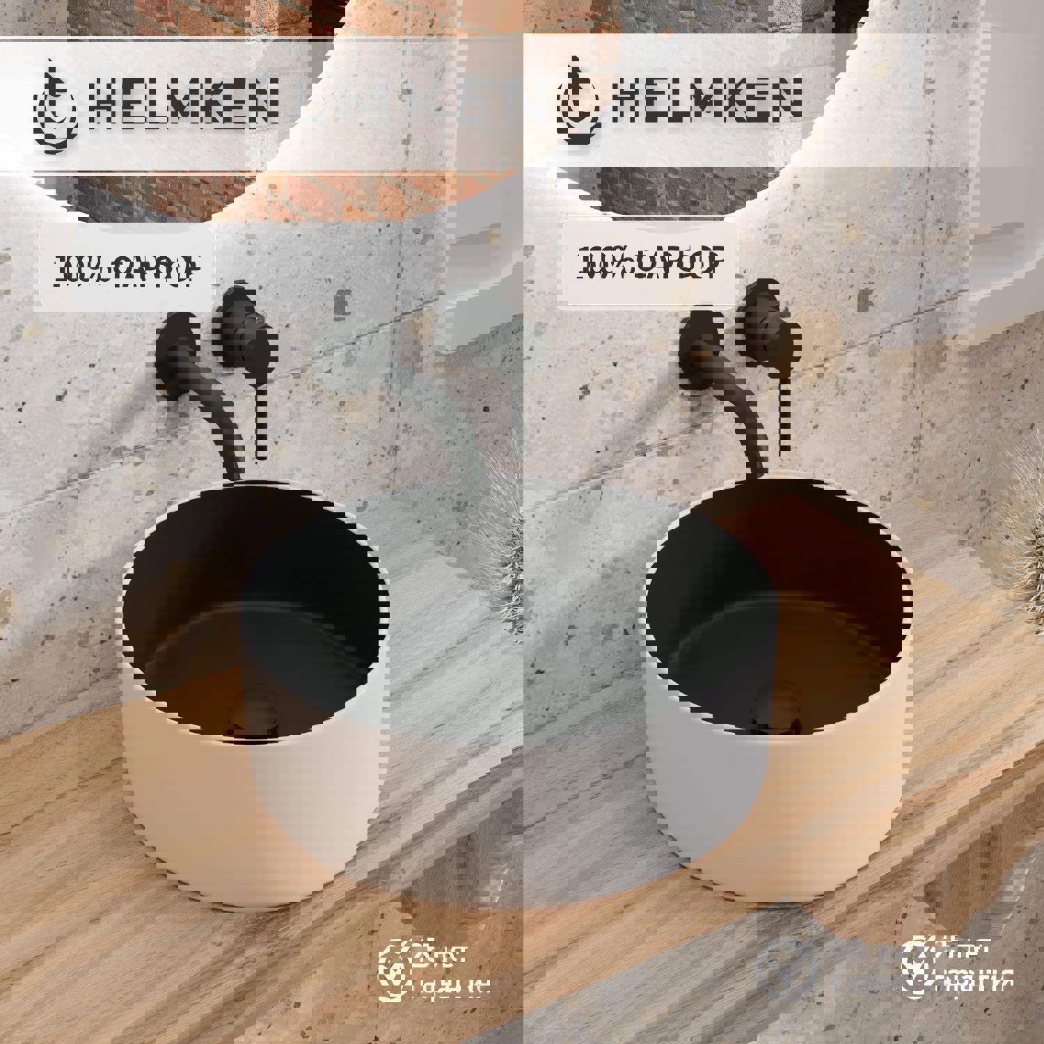 Изображение товара Раковина Helmken 36 см черная белая современный дизайн Германия