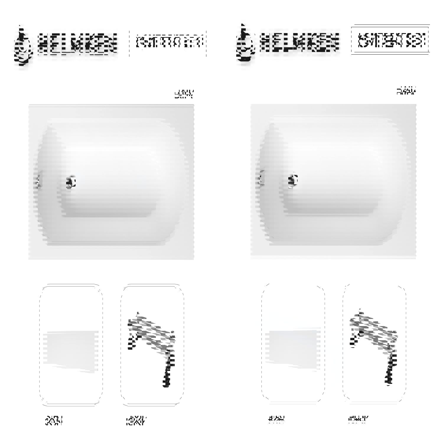 Изображение товара Ванна акриловая Helmken Tressa 7P8X541768 160 x 75 комплект 3 в 1 цвет белый