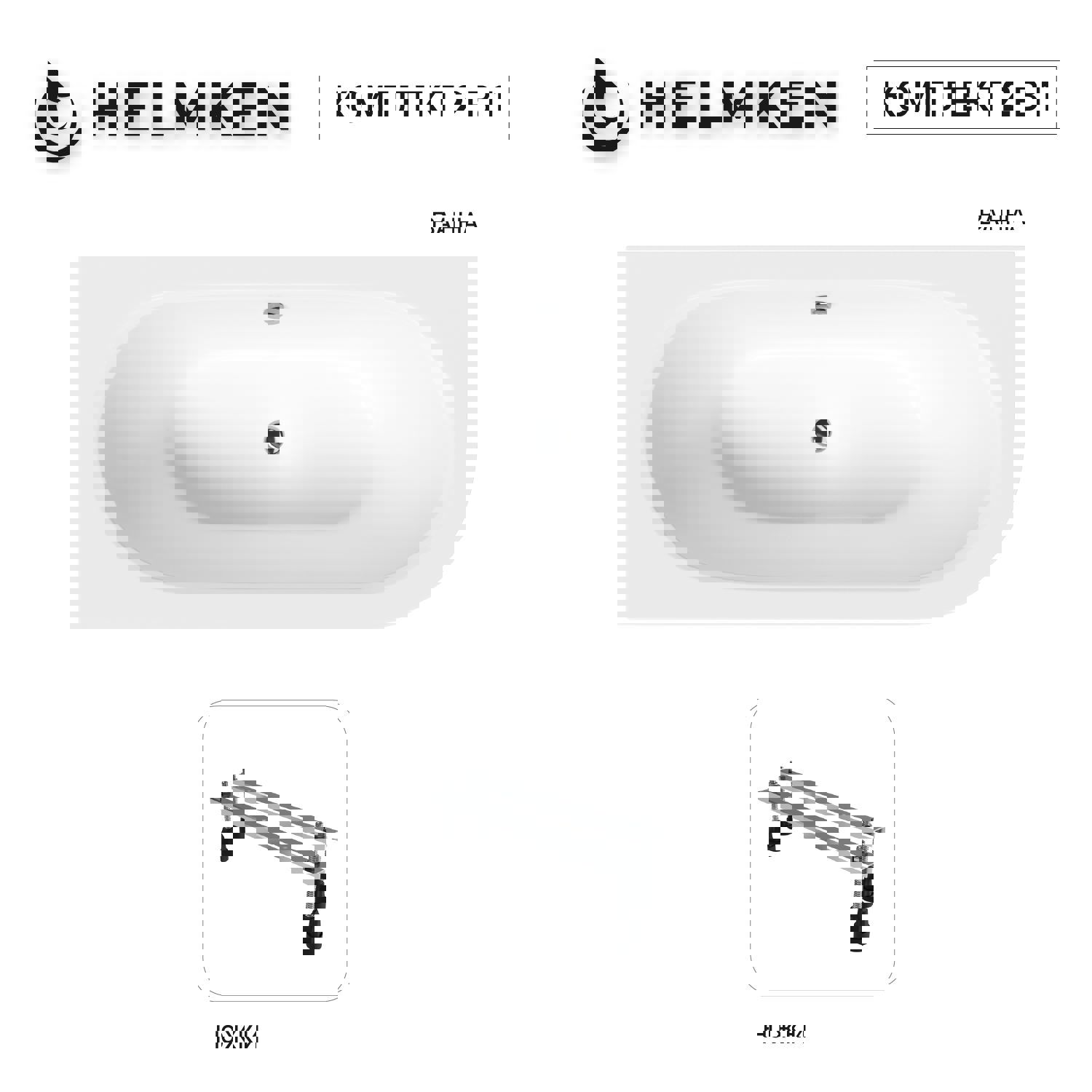 Изображение товара Акриловая левосторонняя ванна Helmken Marbella Lux 169x75, комплект