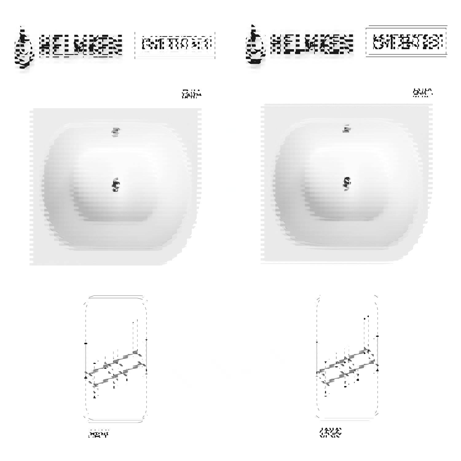 Изображение товара Ванна акриловая Helmken Marbella Lux 697G9894P7 180x80 левосторонняя