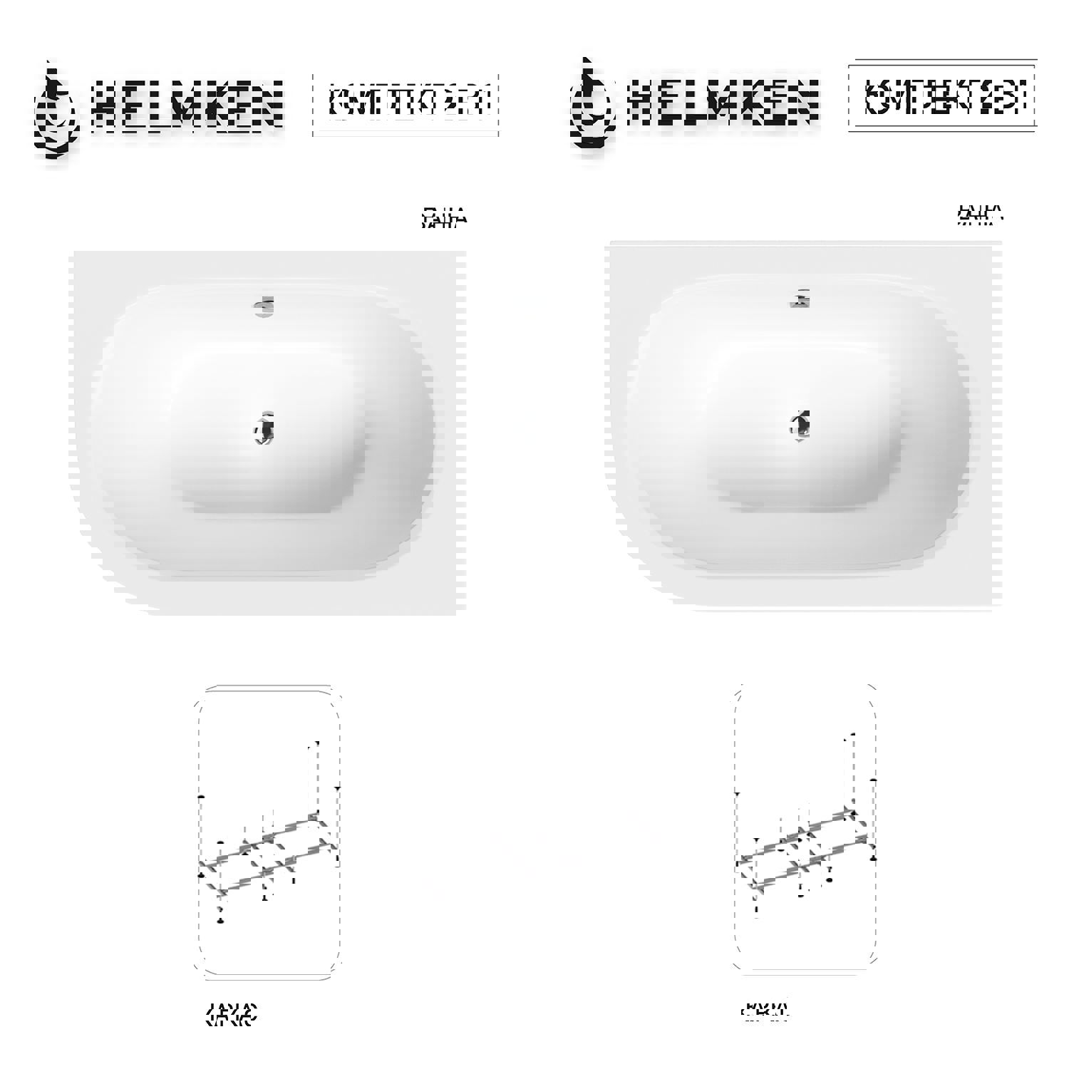 Изображение товара Ванна акриловая Helmken Marbella Lux 5A911G1334 180x80 комплект 2 в 1: правосторонняя ванна, каркас