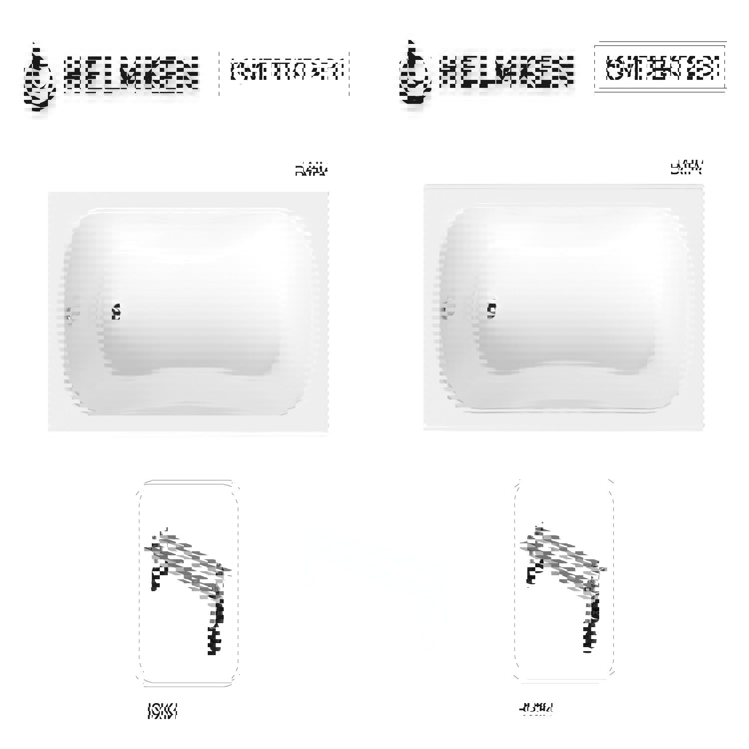 Изображение товара Акриловая ванна Helmken Edelva 150x70 см прямоугольная с антибактериальным покрытием