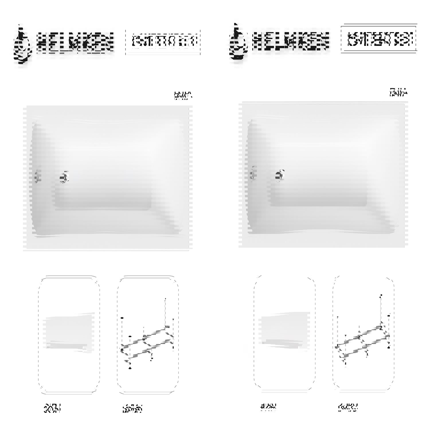 Изображение товара Ванна акриловая Helmken Luna 9749A5N115 170x70 комплект с каркасом и экраном