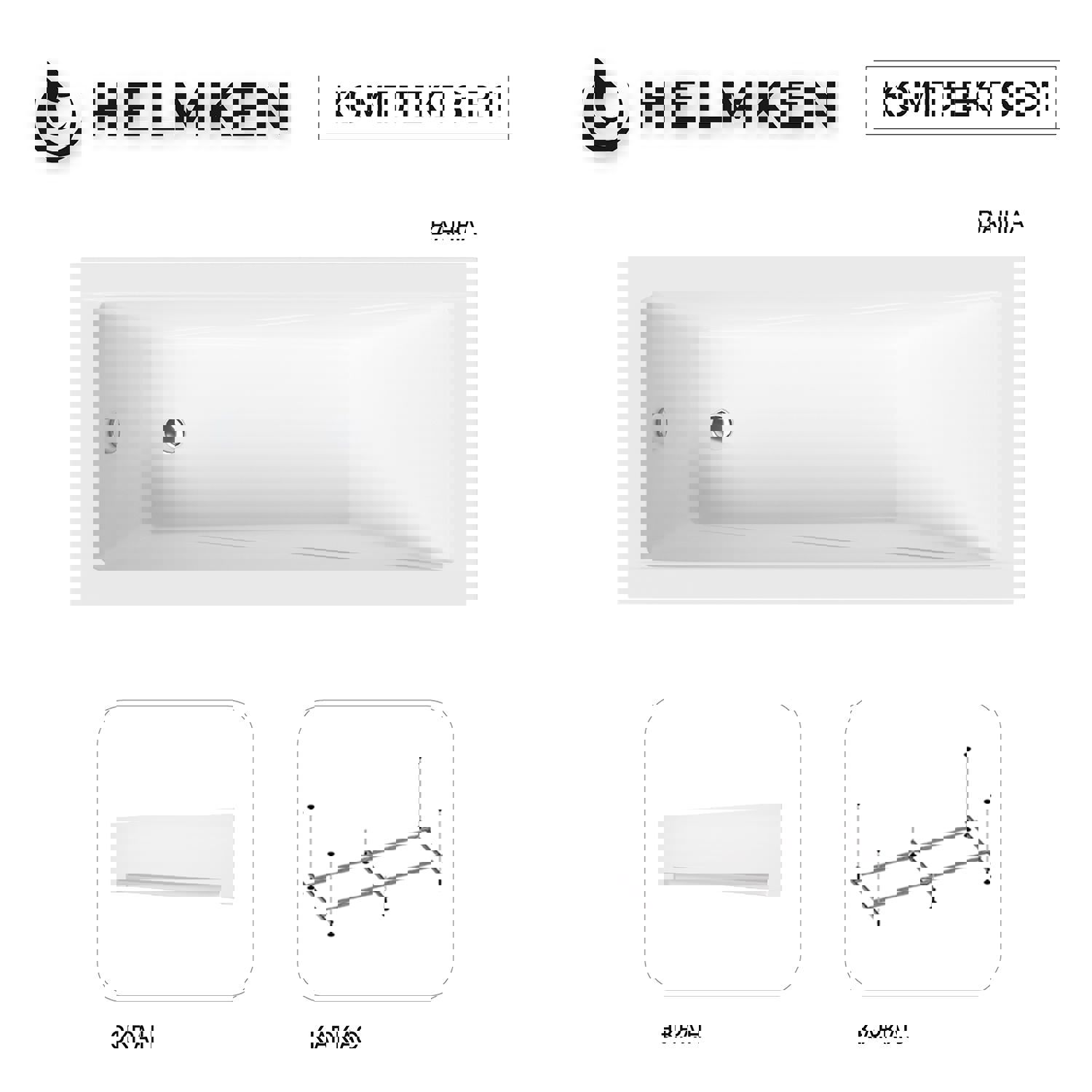 Изображение товара Ванна акриловая Helmken Rivana X85P312560 170 x 70 комплект 3 в 1 белая