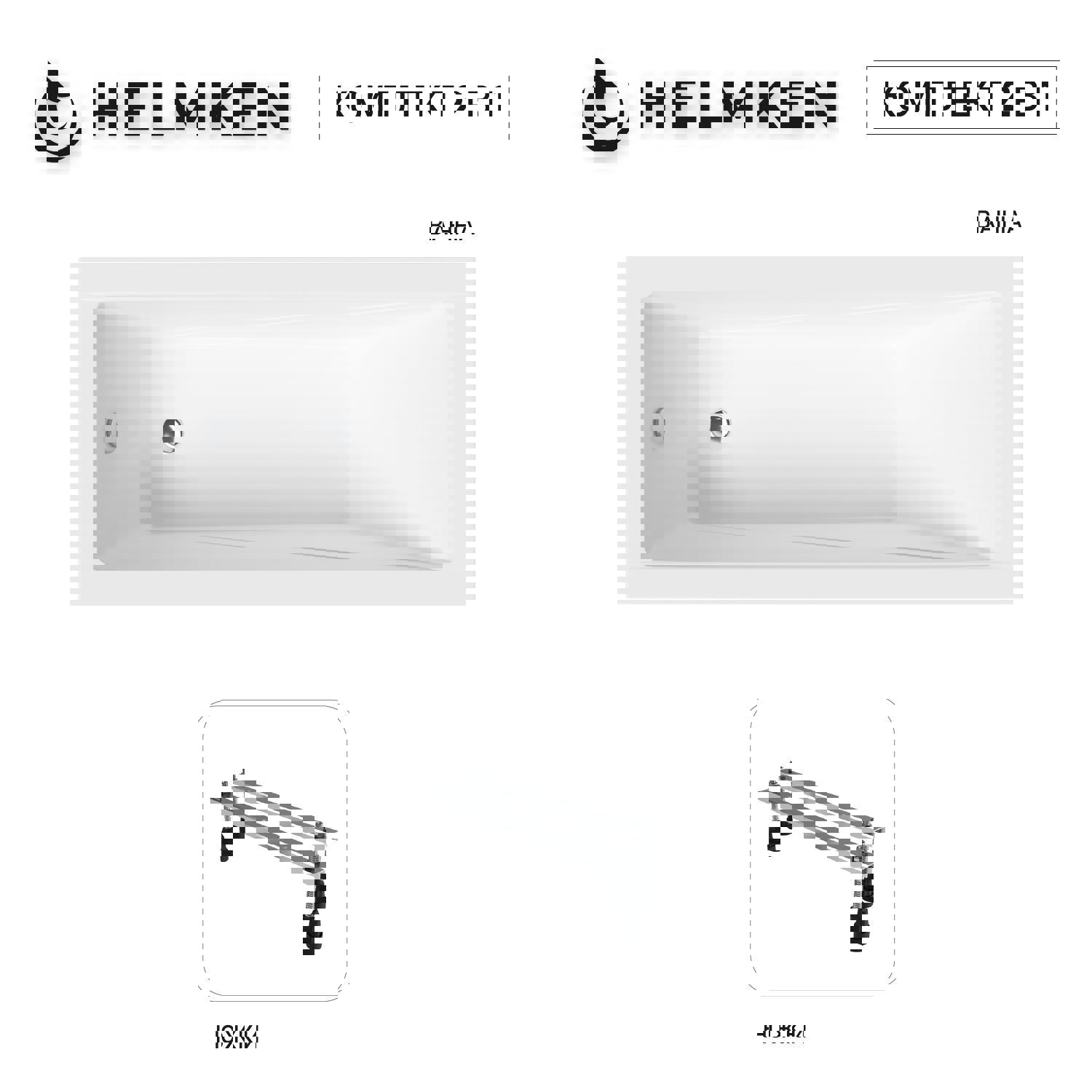 Изображение товара Ванна акриловая Helmken Rivana 61178B399M 170 x 70 белая