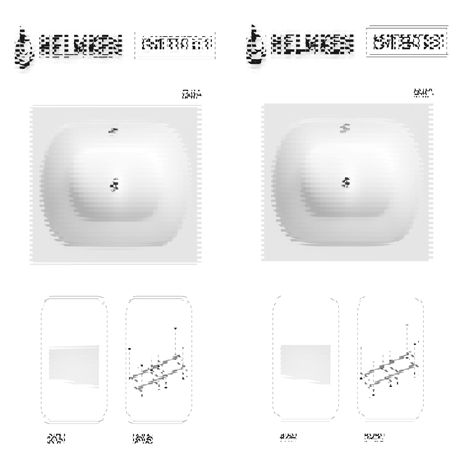 Изображение товара Ванна акриловая Helmken Vienna 4956351SA4 160 x 75 комплект 3 в 1 цвет белый