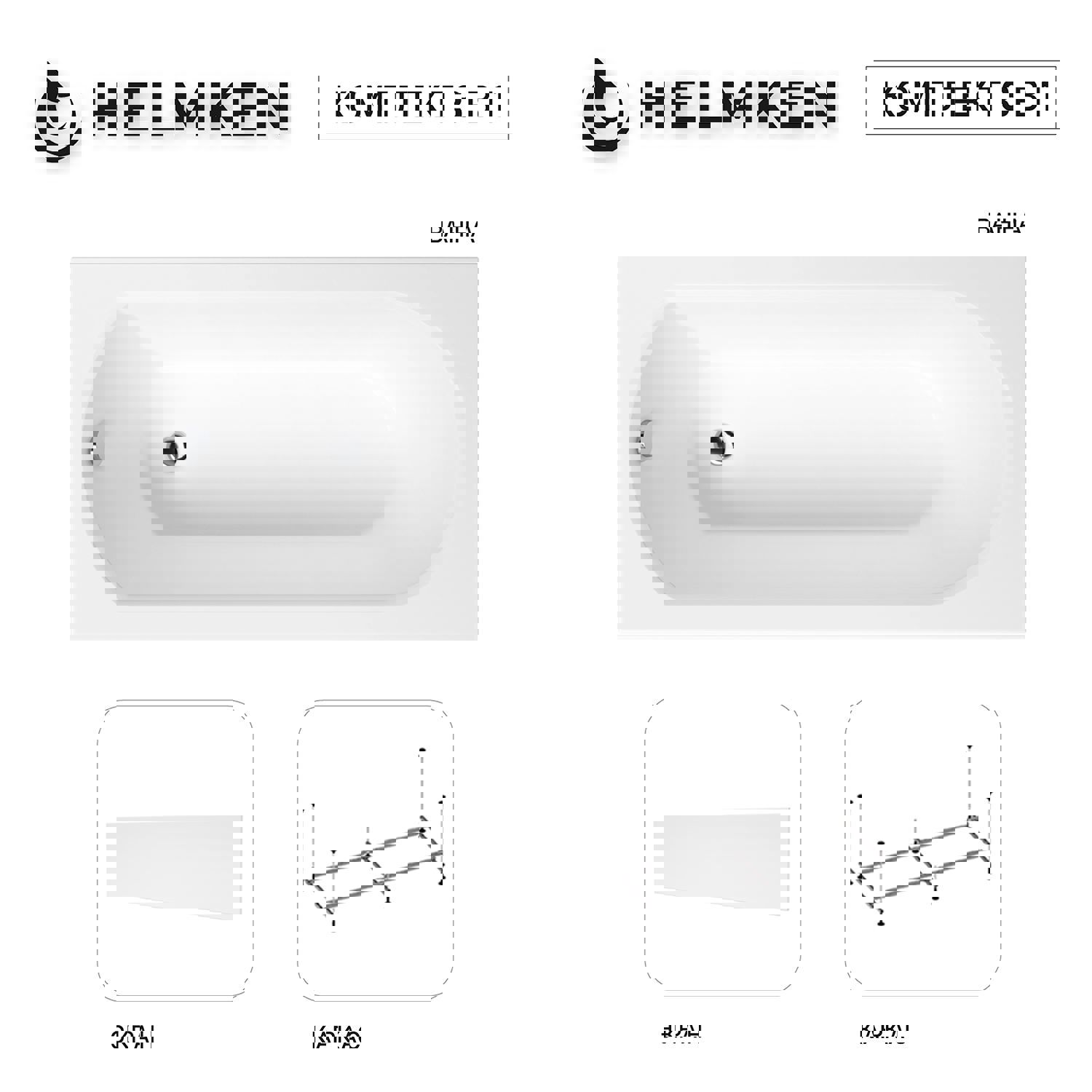 Изображение товара Акриловая ванна Helmken Tressa B5X1228812 с каркасом белая 149x75 см комплект 3 в 1 Изображение товара Акриловая ванна Helmken Tressa B5X1228812 с каркасом белая 149x75 см комплект 3 в 1