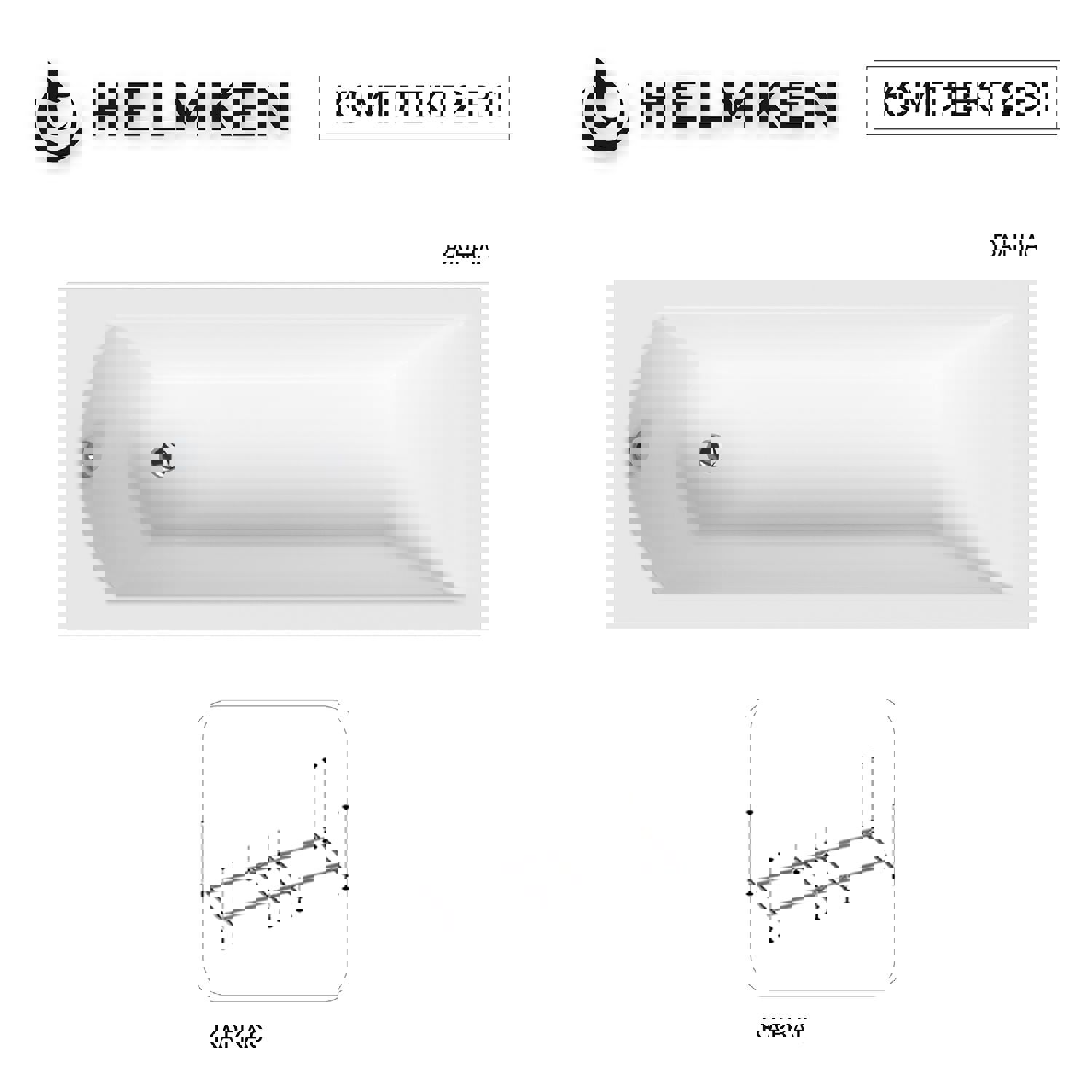 Изображение товара Ванна акриловая Helmken Vespera 5884D51S97 180х80 комплект 2 в 1 белая
