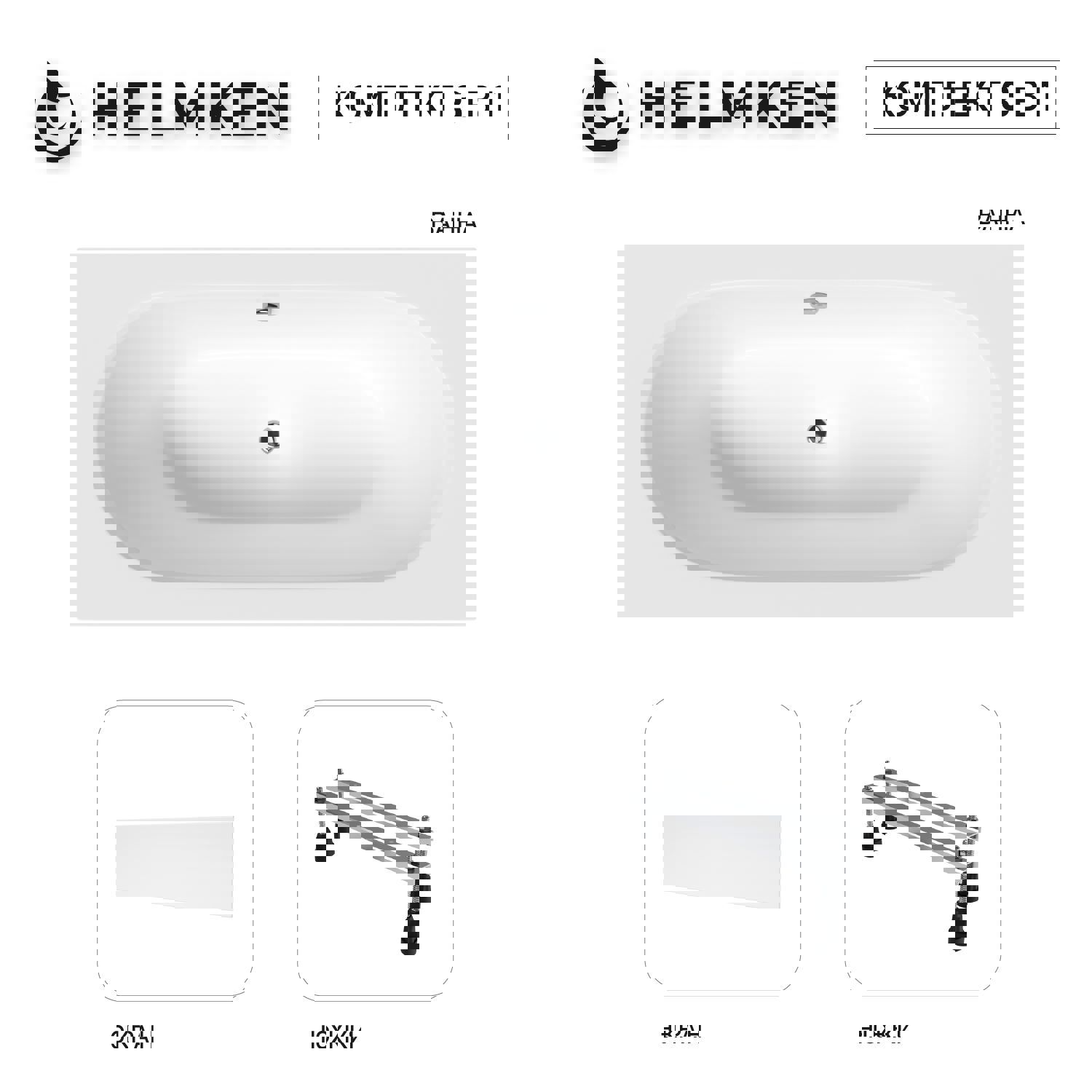 Изображение товара Ванна акриловая Helmken Vienna 6V335922T6 170 x 75 комплект 3 в 1 цвет белый