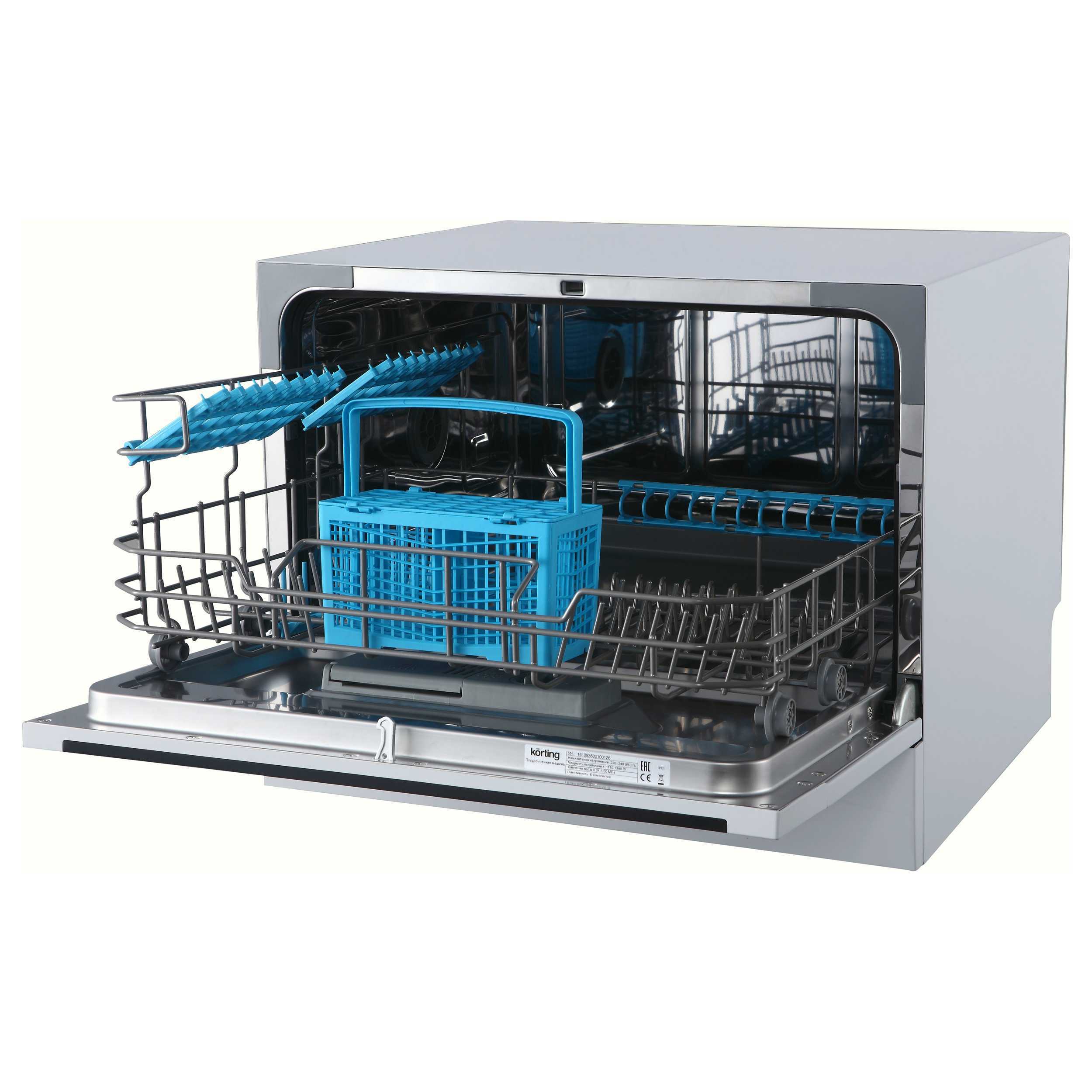 Изображение товара Отдельностоящая посудомоечная машина Korting KDF 2050 S 55 см 7 программ серебристый