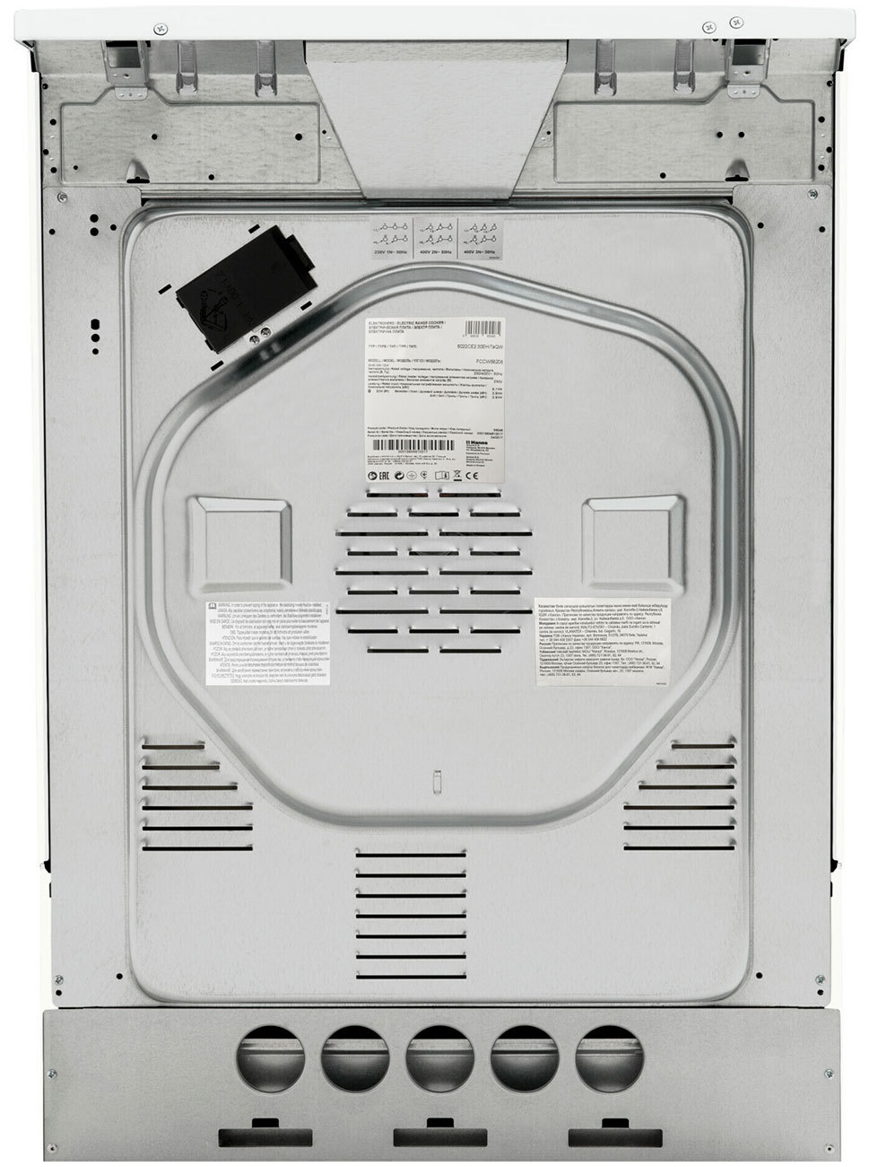 Изображение товара Электрическая плита с духовкой Hansa 689336 60x85x60 см цвет белый