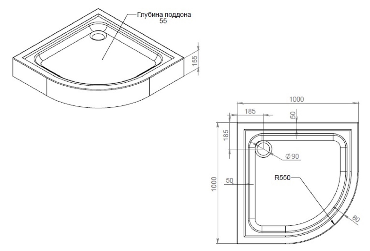 Изображение товара Душевой поддон AM.PM Gem W90T-401-100W Низкий 100x100