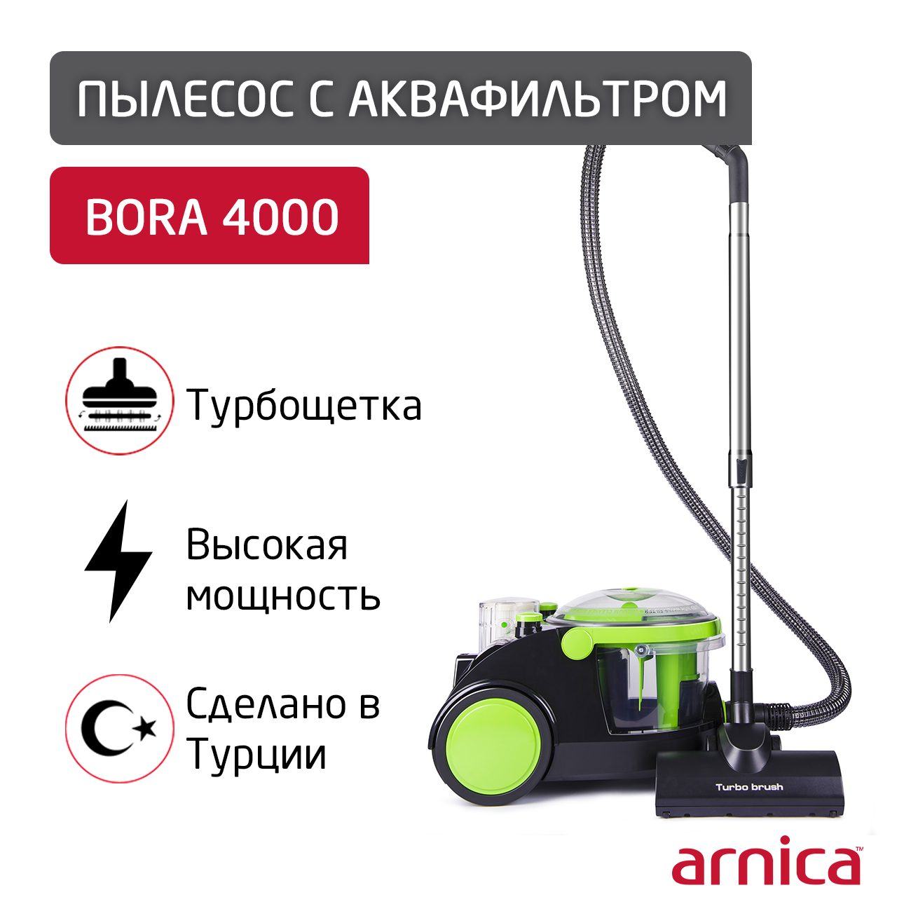 Изображение товара Пылесос с контейнером Arnica Bora 350 Вт зеленый универсальный для дома и авто