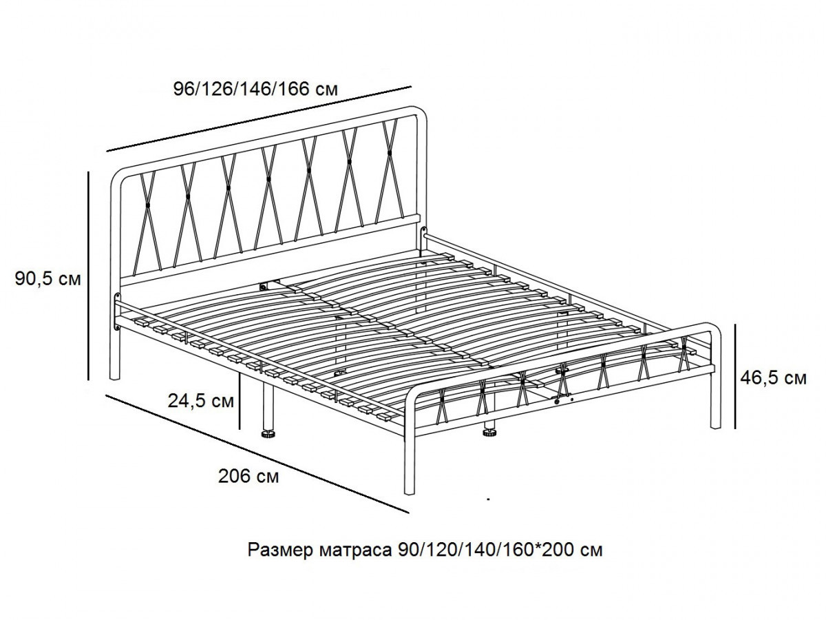 Изображение товара Кровать Форвард-мебель Камилла 166x90.5x206 см металл цвет черный металл