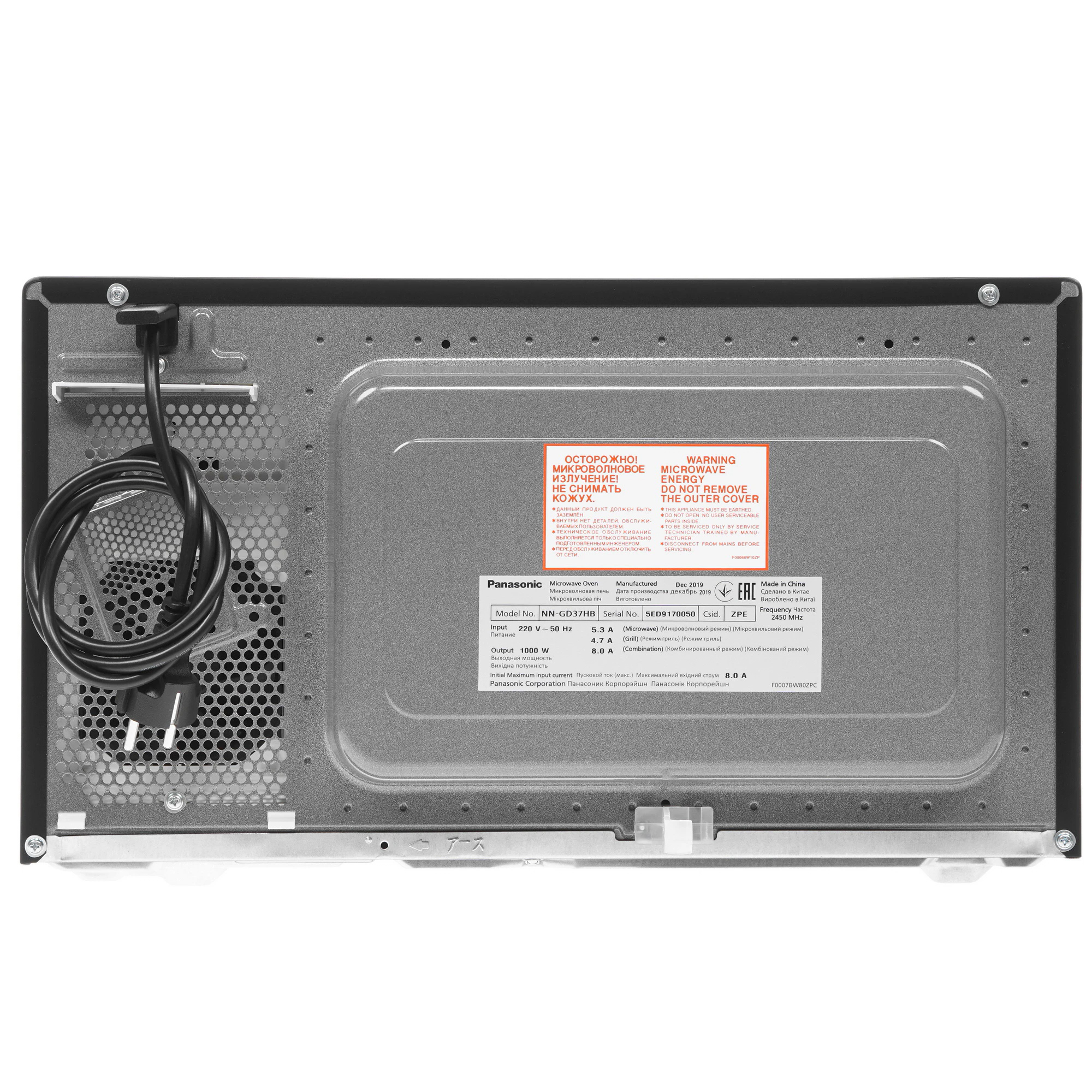 Изображение товара Микроволновая печь Panasonic NN-GD37HBZPE 23 л черная с грилем, сенсорное управление