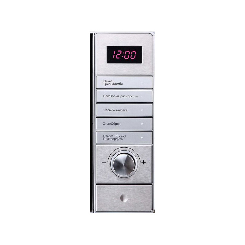 Изображение товара Отдельностоящая микроволновая печь Korting KMO 720 X 20 л 44x26x35 см цвет нержавеющая сталь