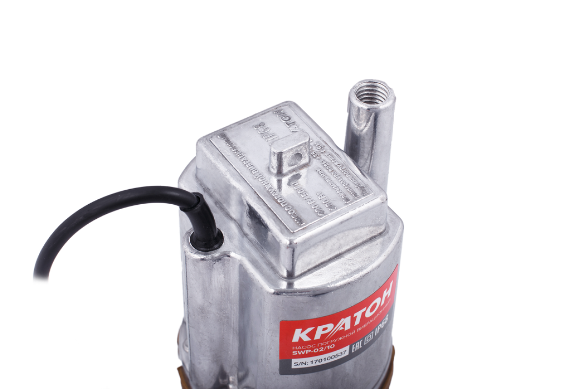 Насос вибрационный Кратон SWP-02/10 высота подъема 70 м кабель 10 м ...