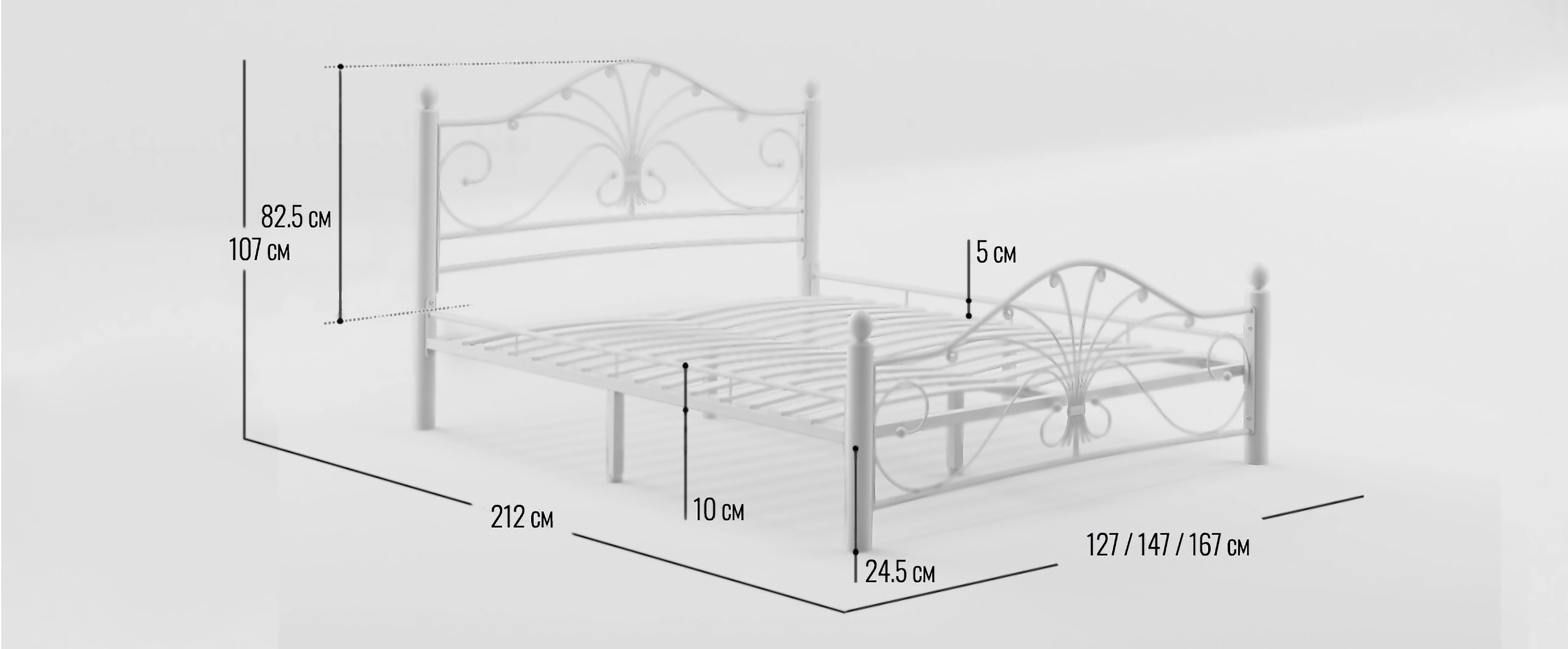Изображение товара Кровать Форвард-мебель Сандра 167x107x212 см металл цвет черный металл