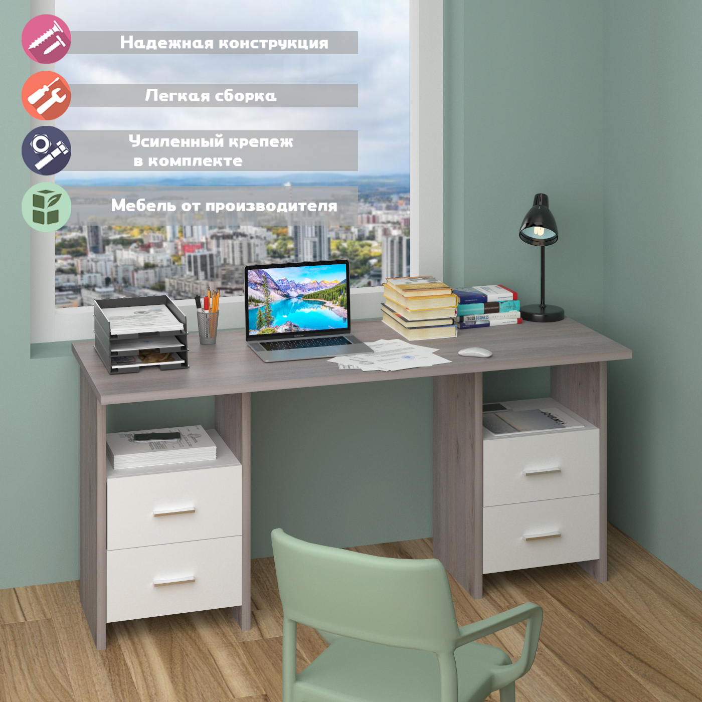 Изображение товара Письменный стол Мэрдэс СКЛ-Прям160+2ТЯЛ из ЛДСП белый ясень шимо светлый