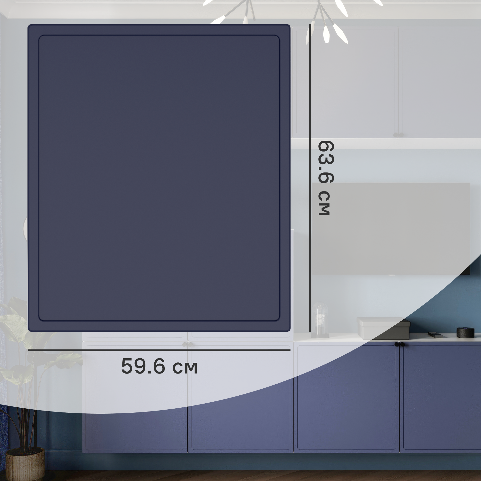 Изображение товара Дверь для шкафа Лион Амьен 59.6x63.6 см МДФ индиго