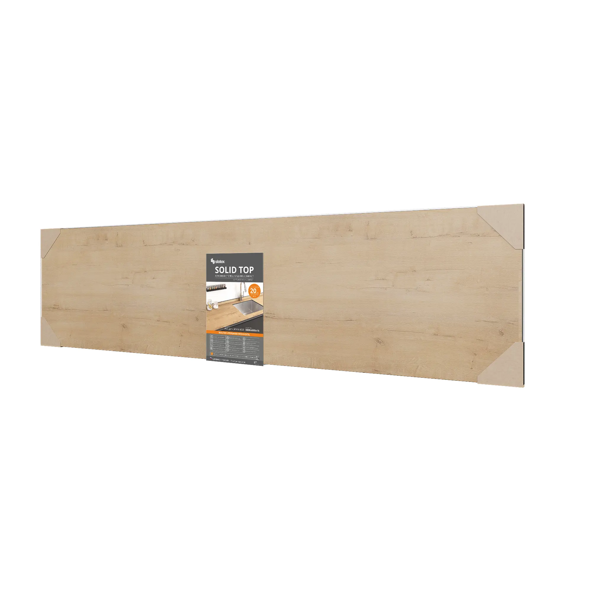 Кухонная столешница Slotex 300x60x1.6 см HPL-пластик цвет дуб брукхилл - 6