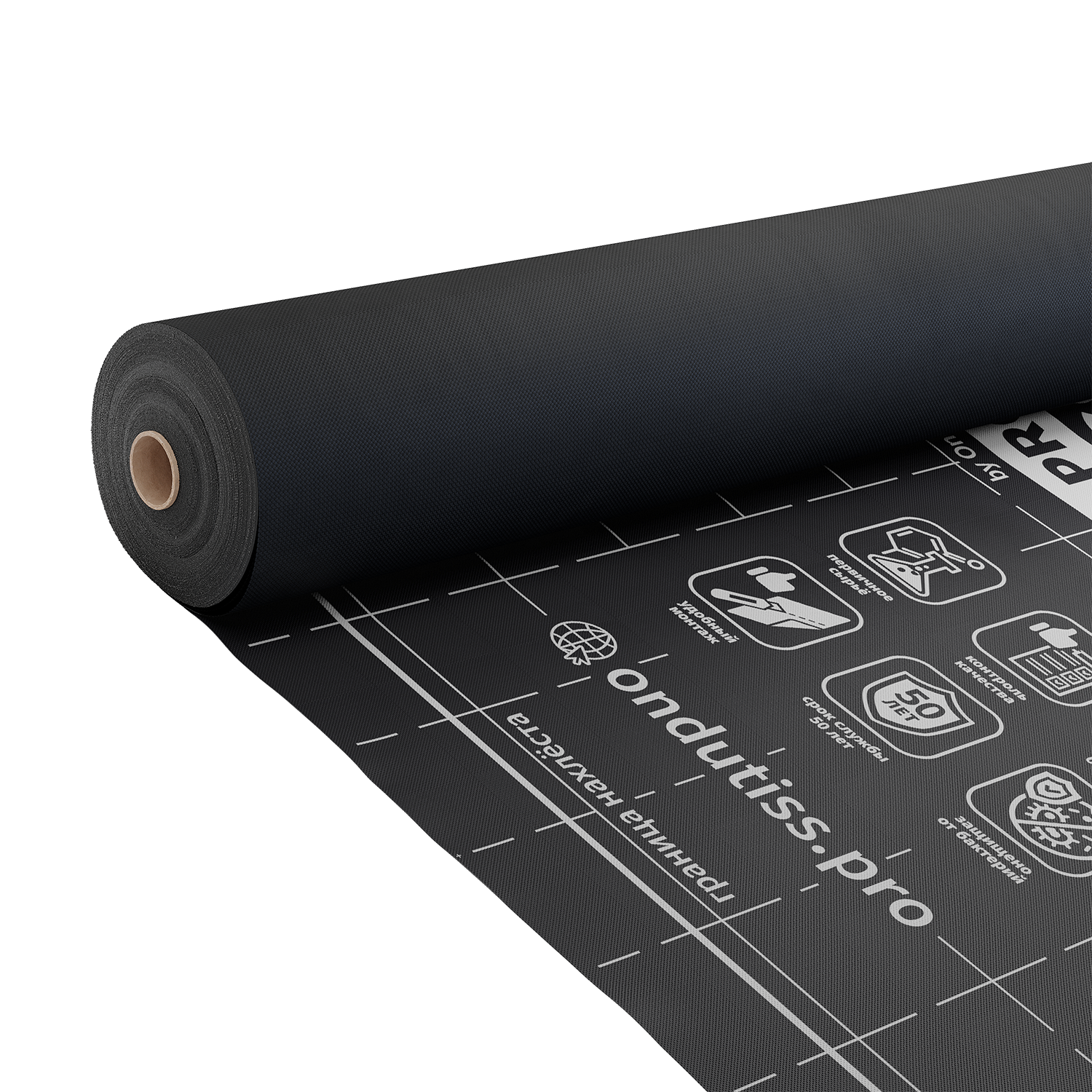 Ветрозащита Ондутис PRO A 75 м²