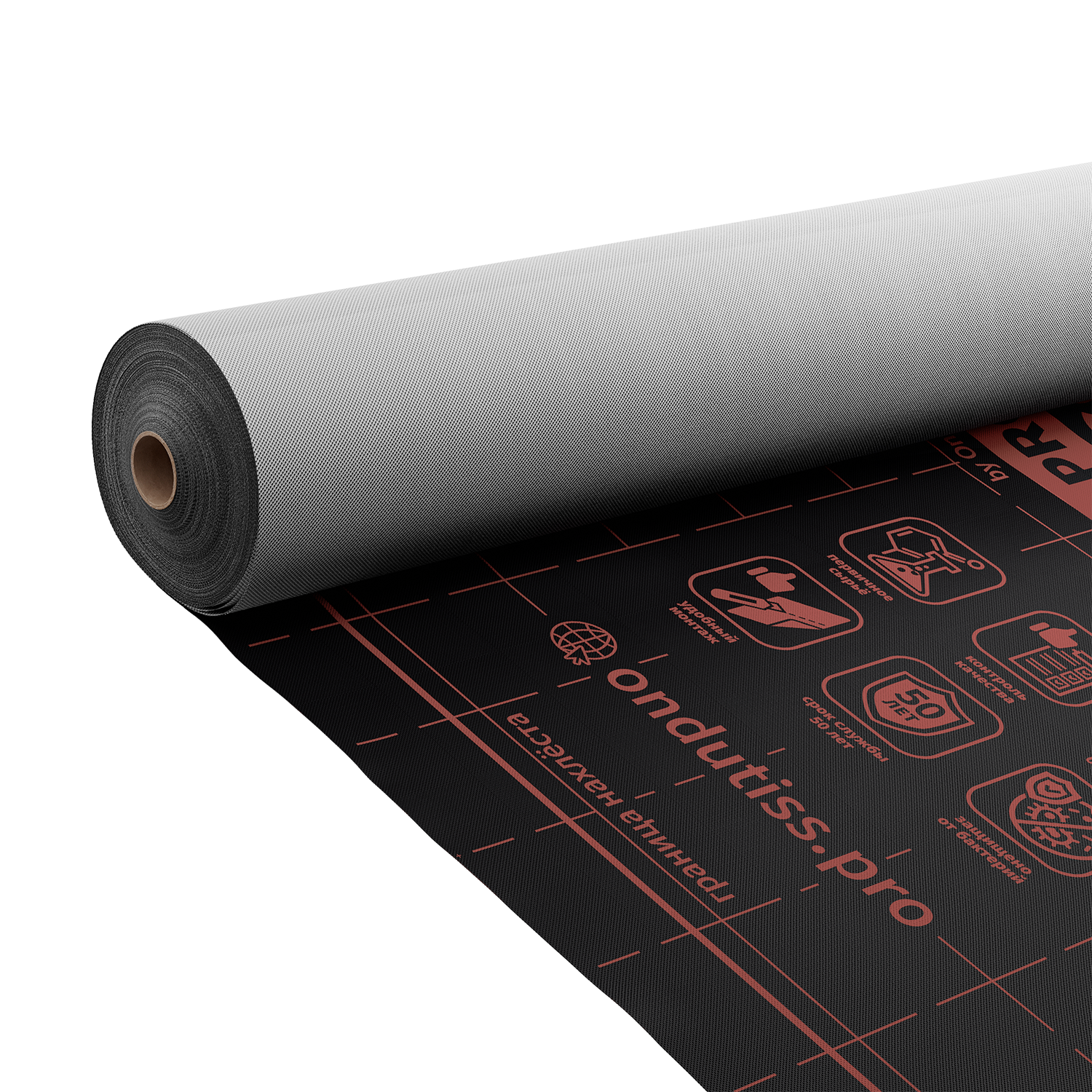 Супердиффузионная мембрана Ондутис PRO AM 150 75 м²