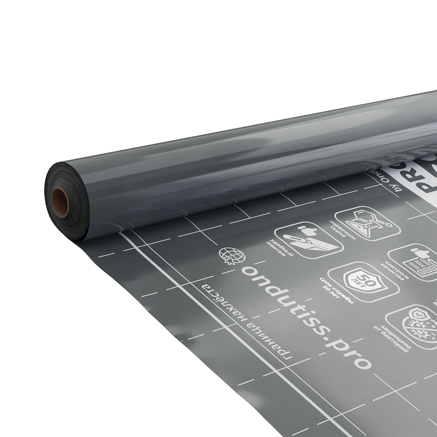 Пароизоляция Ондутис PRO B 75 м²