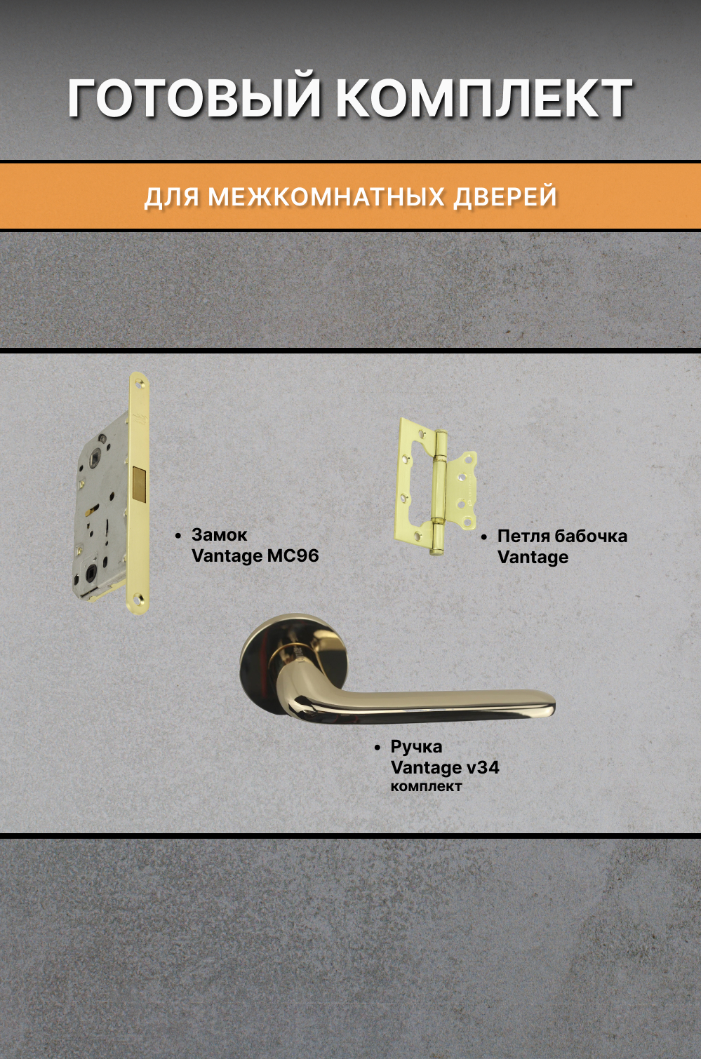 Изображение товара Двери регионов Нова 1 Проходная, 200x60 см, дуб натуральный, ПВХ