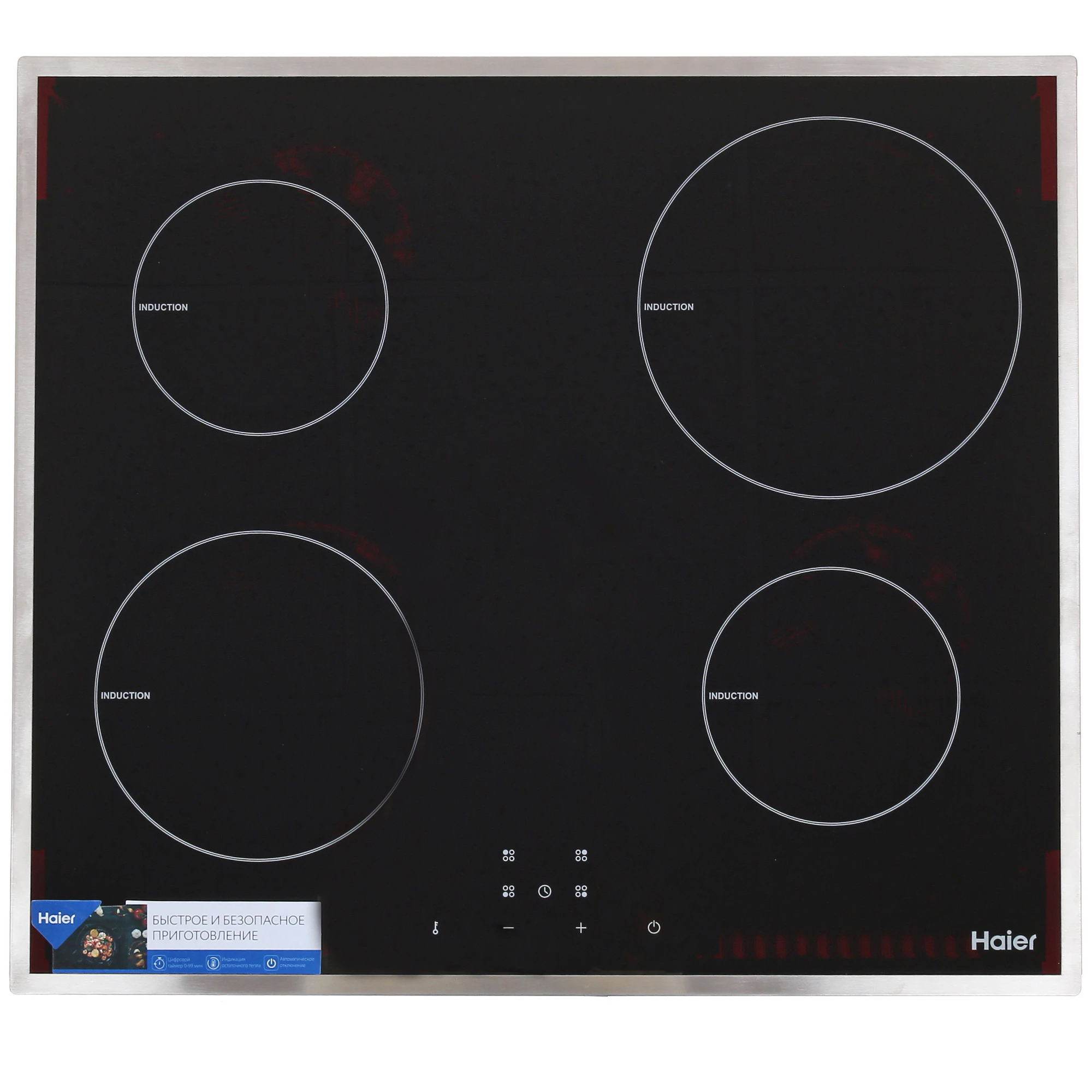 Изображение товара Электрическая варочная панель Haier HHX Y 64 NFB 4 конфорки 59 см черный