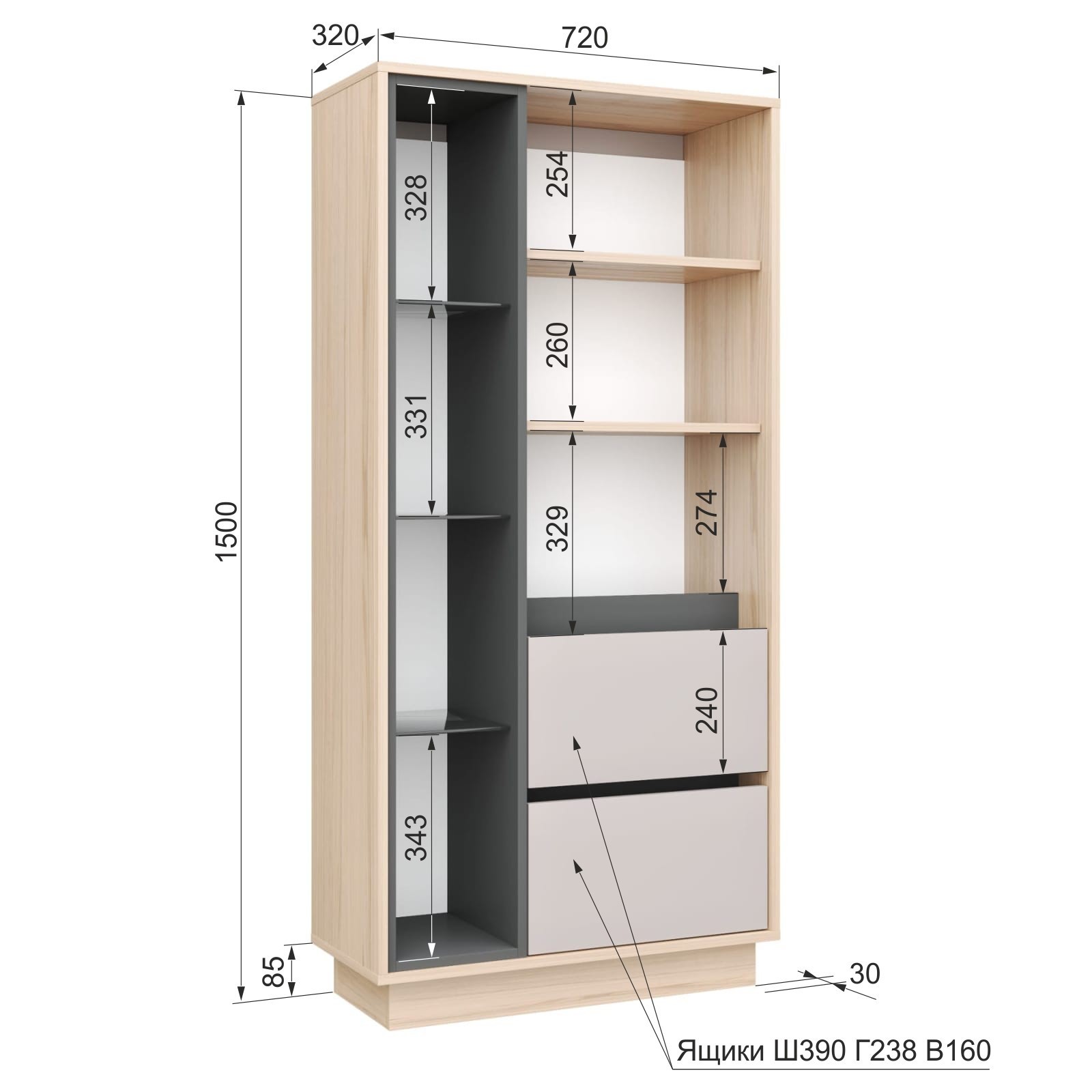 Изображение товара Шкаф распашной Сима-ленд Лакки 5.1 10615204 с 1 дверью 73x150x32 см ЛДСП цвет бежевый