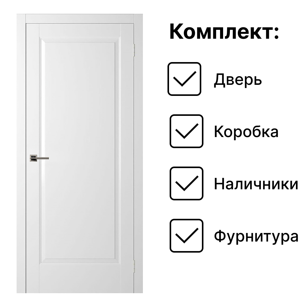 Изображение товара Дверь межкомнатная Двери Регионов Нова 1 Ясень Белый глухая 200x90 см фурнитура Хром Vantage 90 CP Проходная