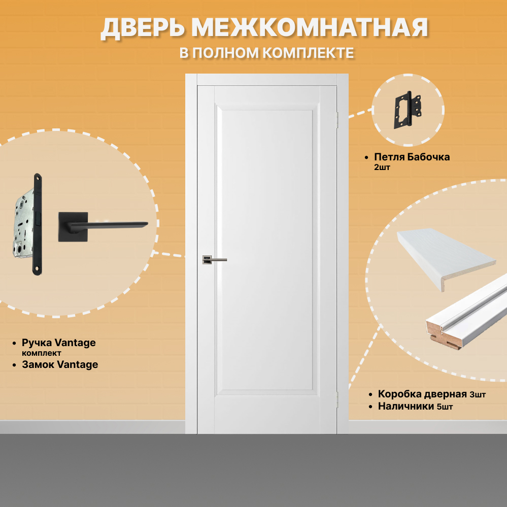 Изображение товара Дверь межкомнатная НОВА 1, Ясень Белый, 200x80 см