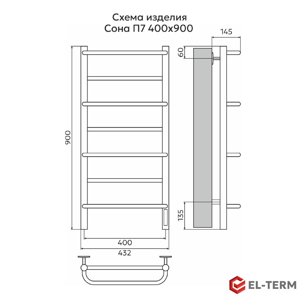 Изображение товара Электрический полотенцесушитель El-term Сона П7 432x900 мм 95 Вт с цифровым терморегулятором хром