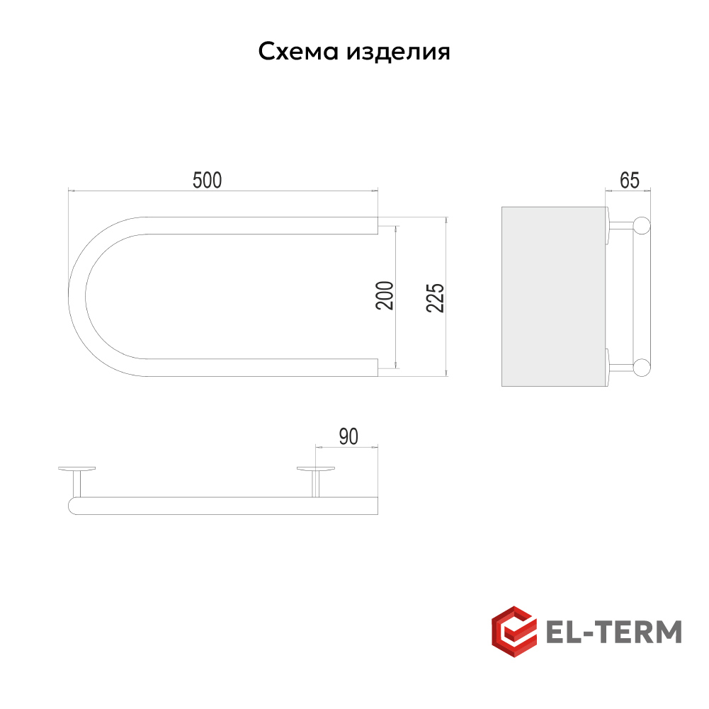 Изображение товара Электрический полотенцесушитель EL-TERM 500x225 мм 30 Вт хром с таймером и защитой IPx4