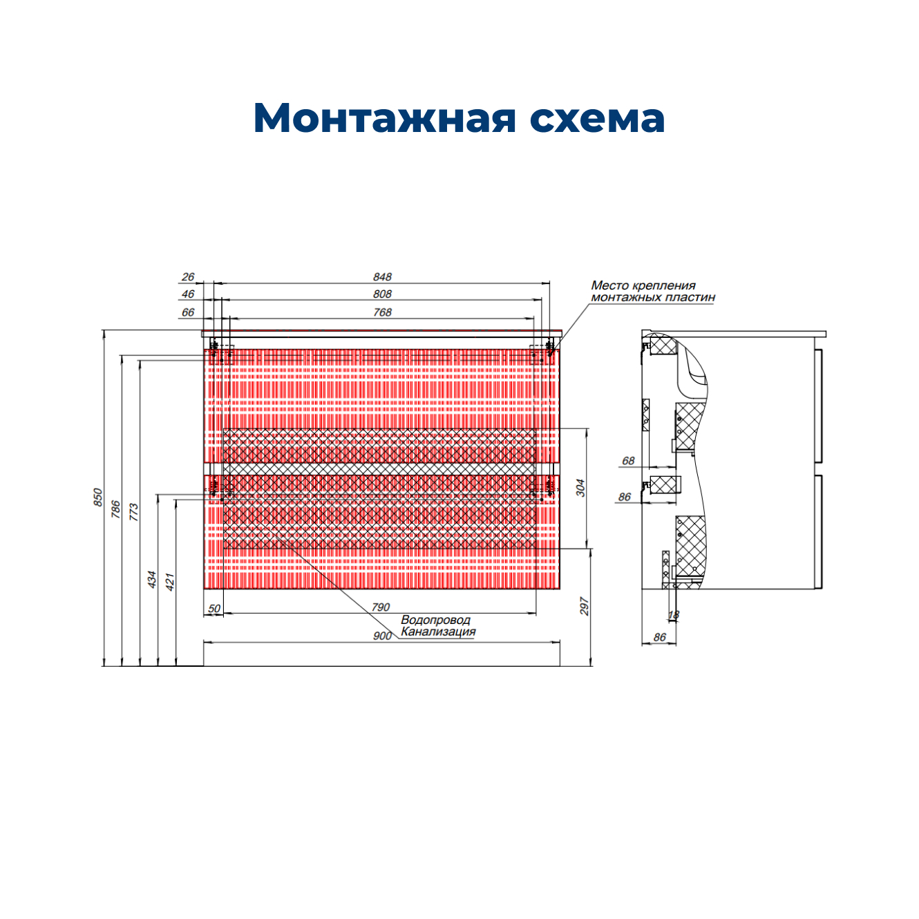 Изображение товара Aquanet 00343978 тумба под накладную раковину 90 см бежевый